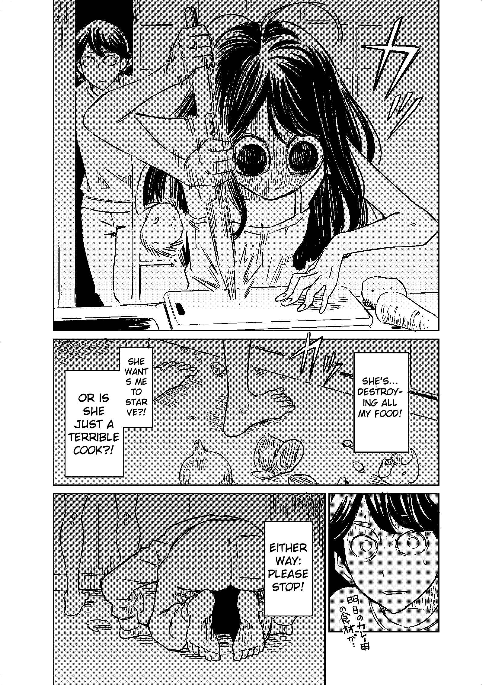 Page 2 Chapter 5 My Roommate Isnt From This World (Pre-Serialization)