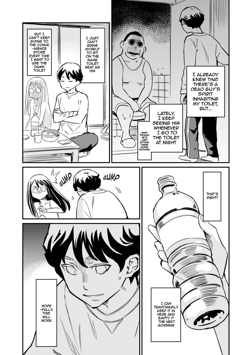Page 1 Chapter 33 My Roommate Isnt From This World (Pre-Serialization)