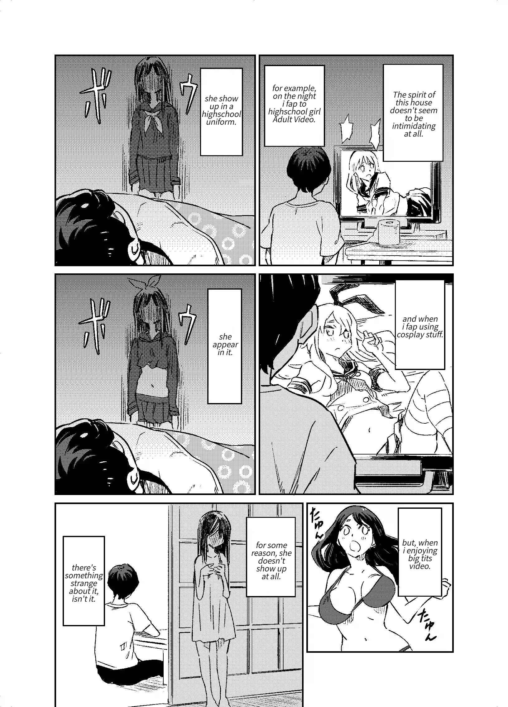 Page 1 Chapter 3 My Roommate Isnt From This World (Pre-Serialization)