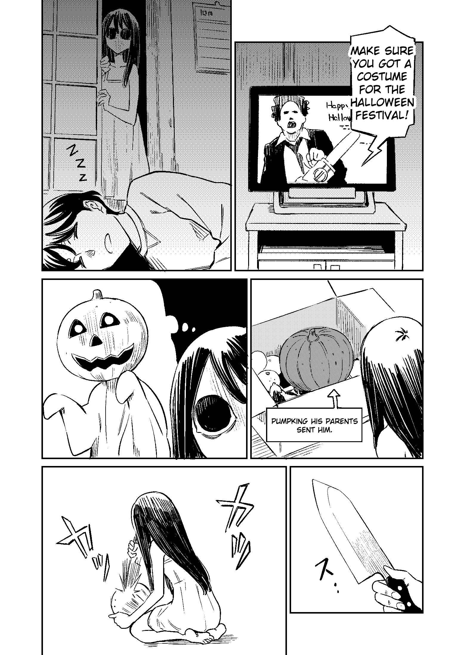 Page 1 Chapter 8 My Roommate Isnt From This World (Pre-Serialization)