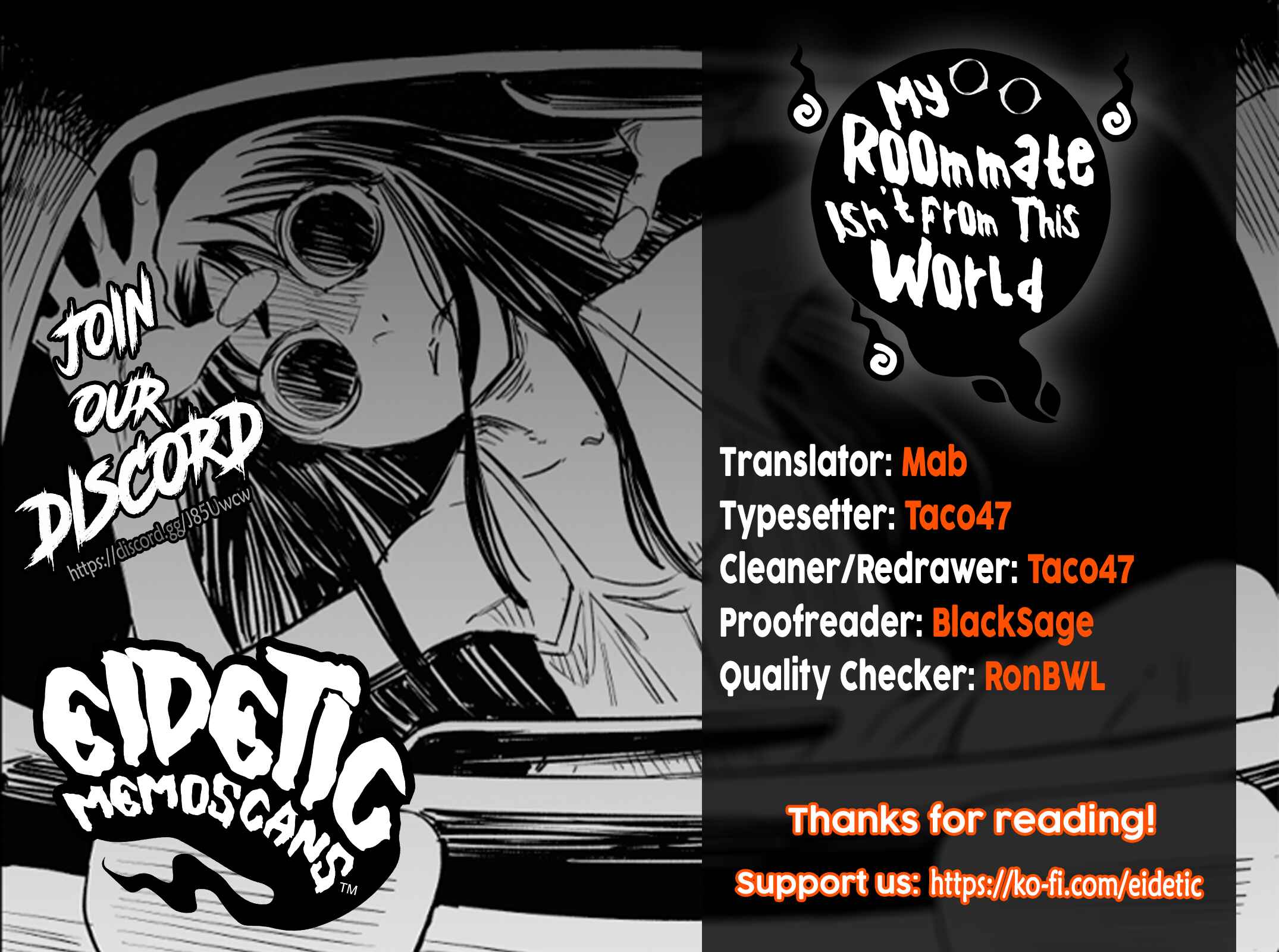 Page 6 Chapter 56 My Roommate Isnt From This World (Pre-Serialization)