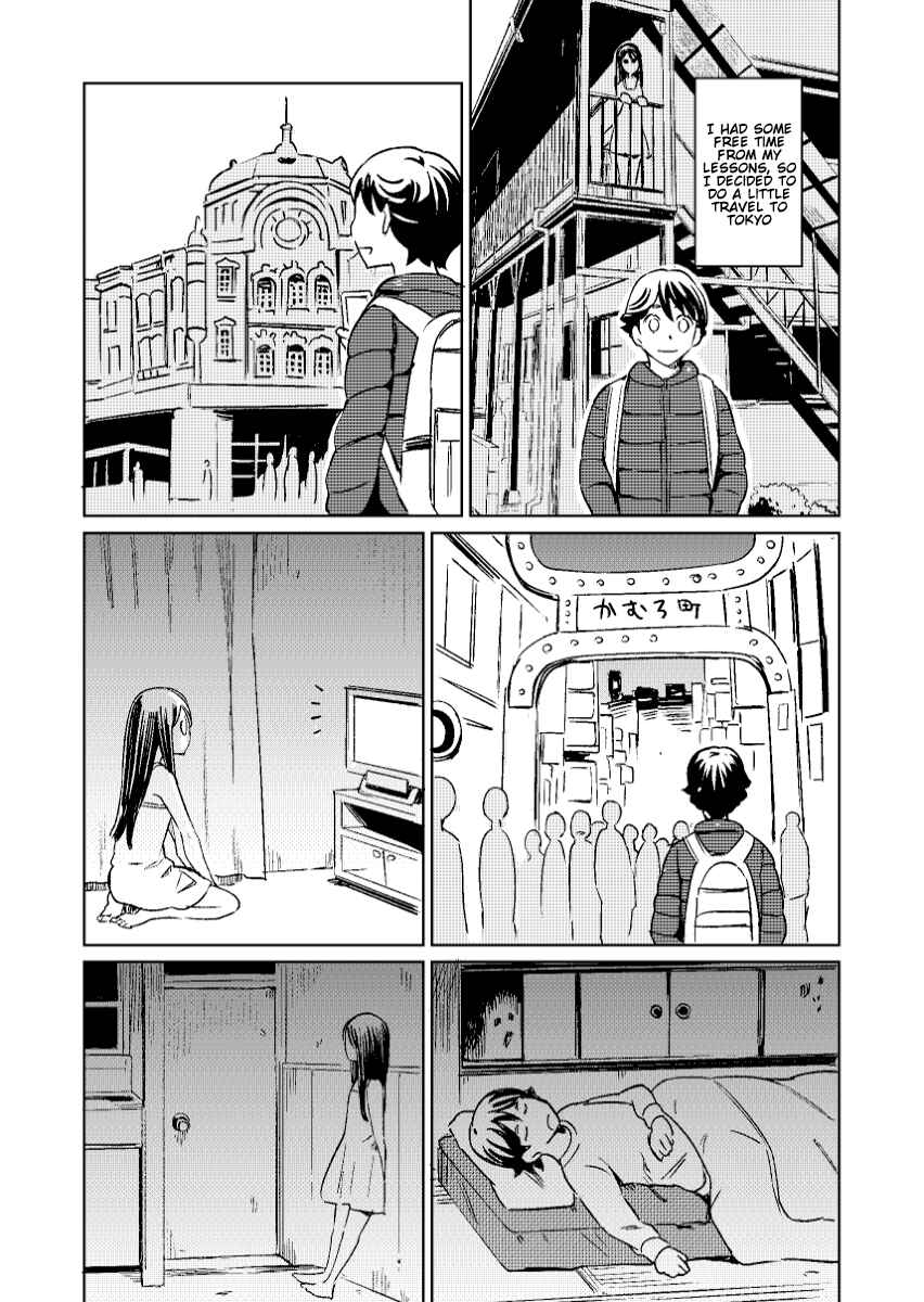Page 1 Chapter 12 My Roommate Isnt From This World (Pre-Serialization)