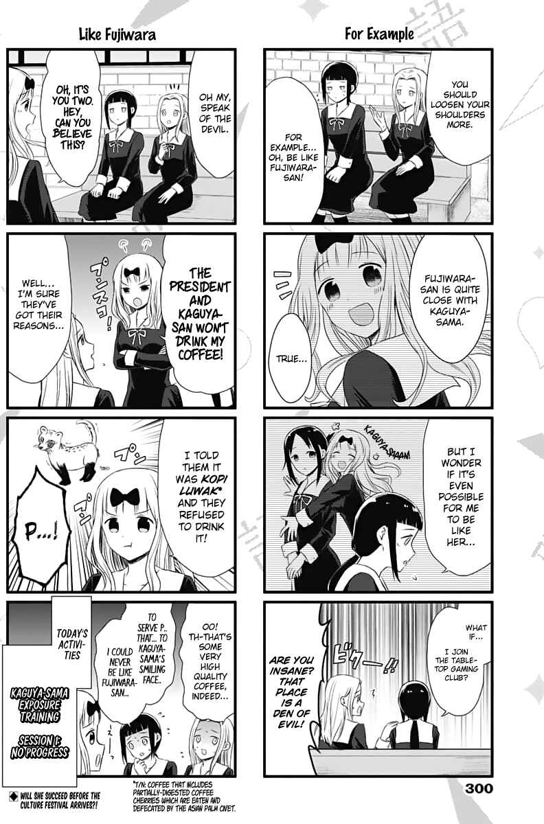 Page 5 Chapter 10 We Want to Talk About Kaguya-sama