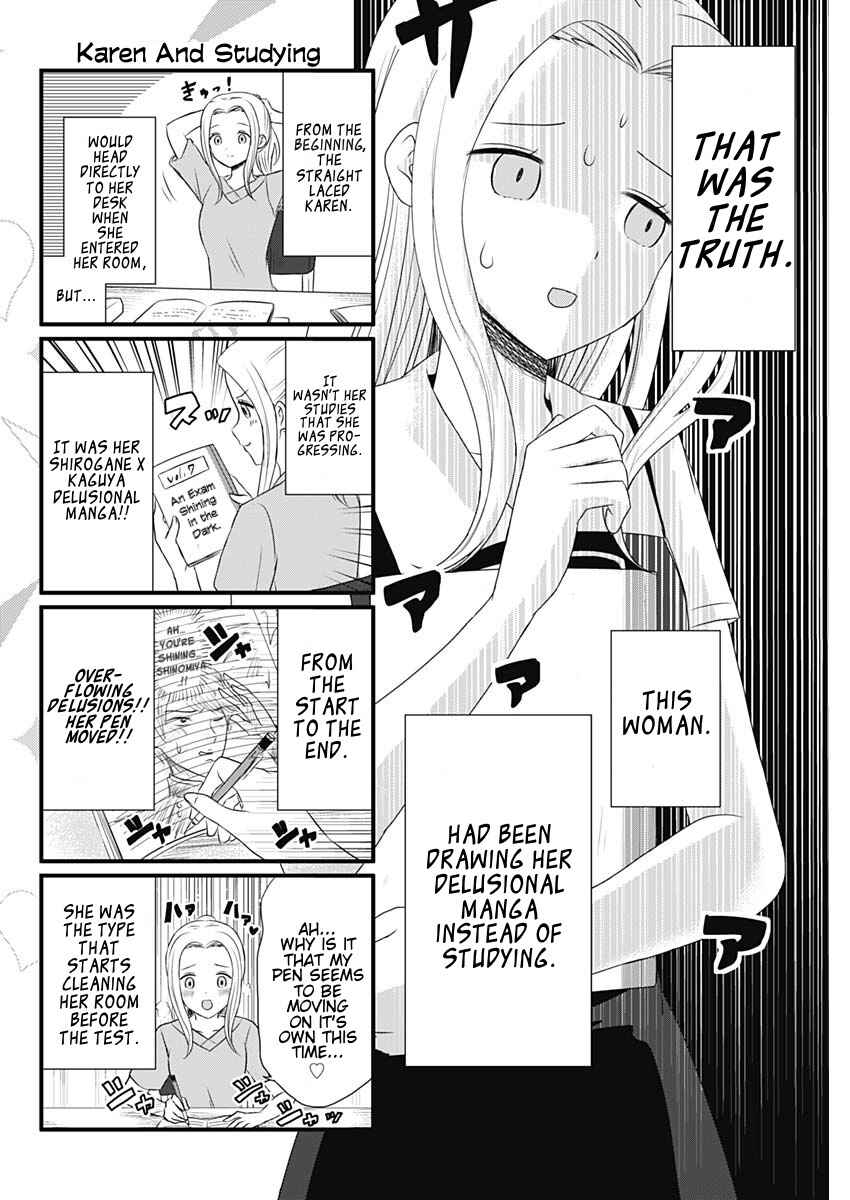 Page 2 Chapter 28 We Want to Talk About Kaguya-sama