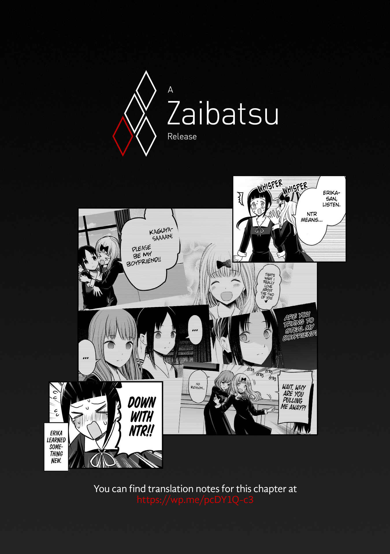 Page 6 Chapter 139 We Want to Talk About Kaguya-sama