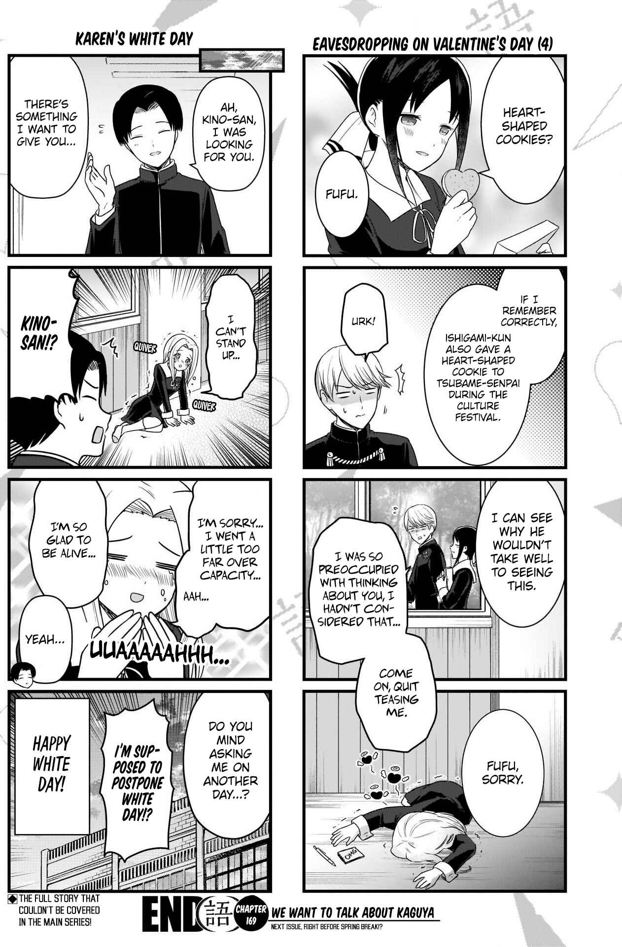 Page 5 Chapter 169 We Want to Talk About Kaguya-sama
