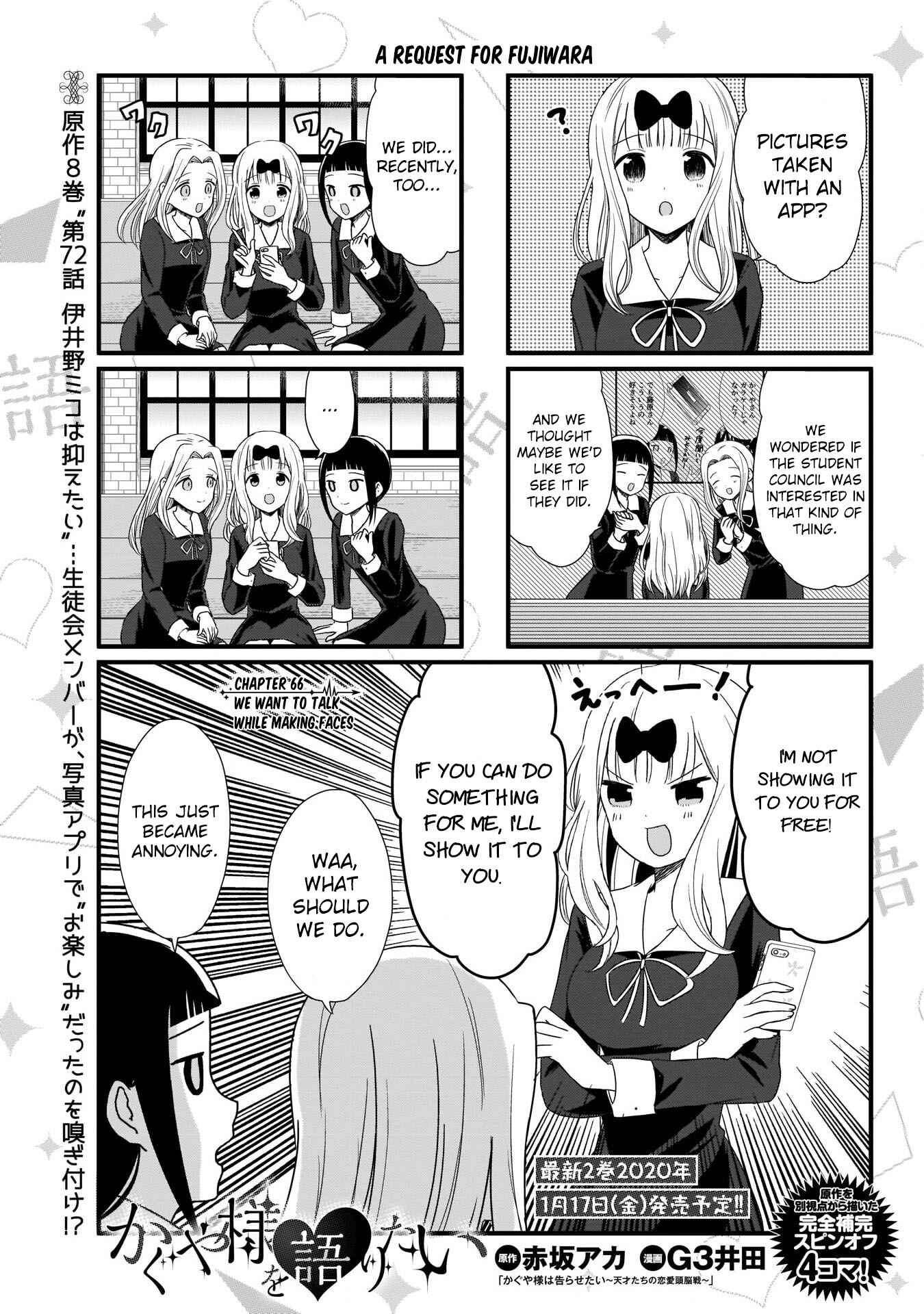 Page 2 Chapter 66 We Want to Talk About Kaguya-sama