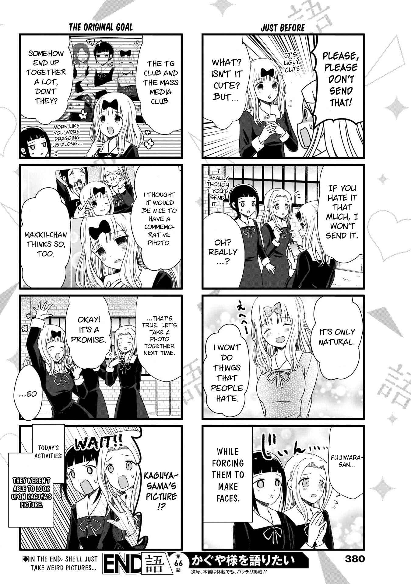 Page 5 Chapter 66 We Want to Talk About Kaguya-sama