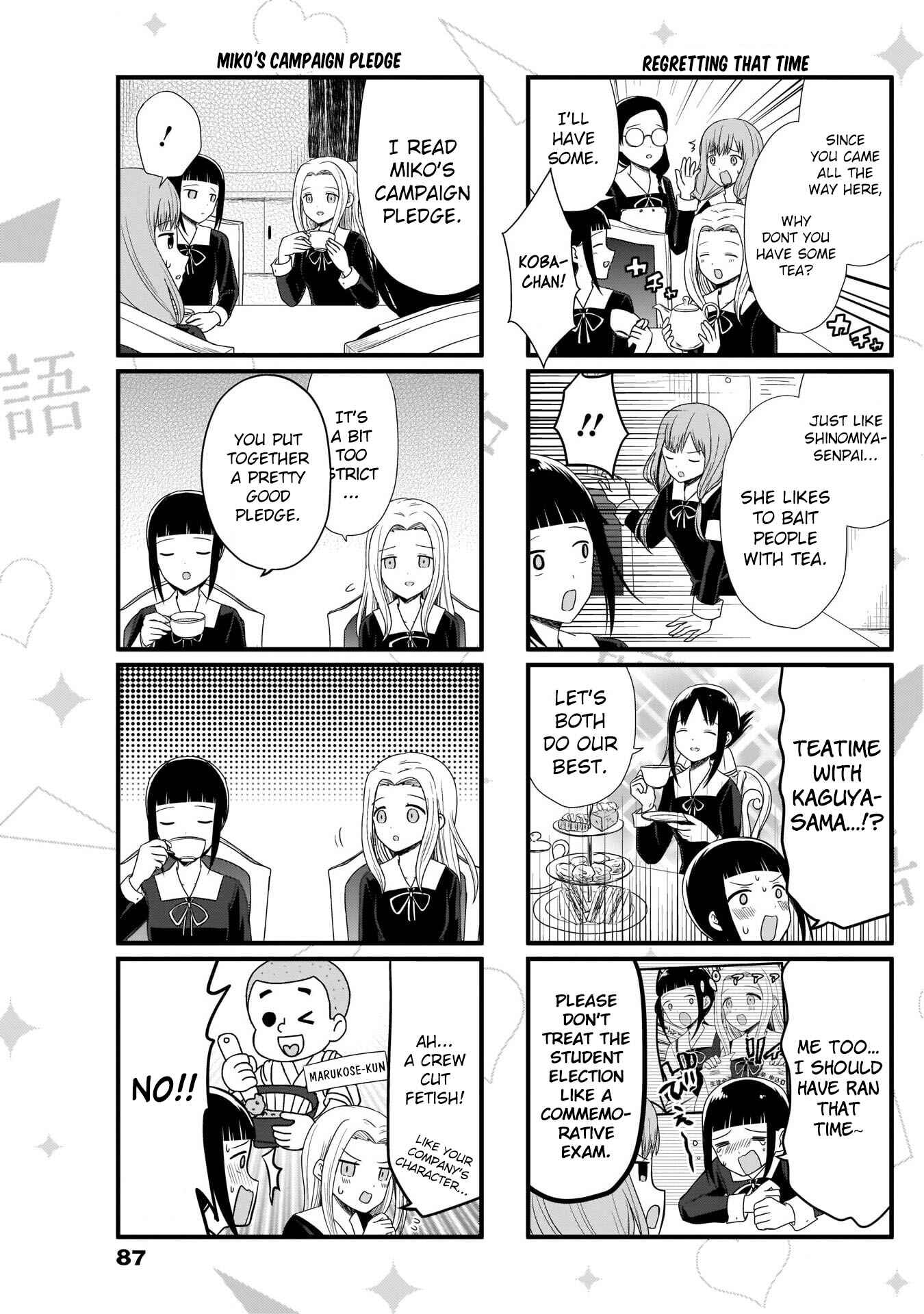 Page 3 Chapter 60 We Want to Talk About Kaguya-sama