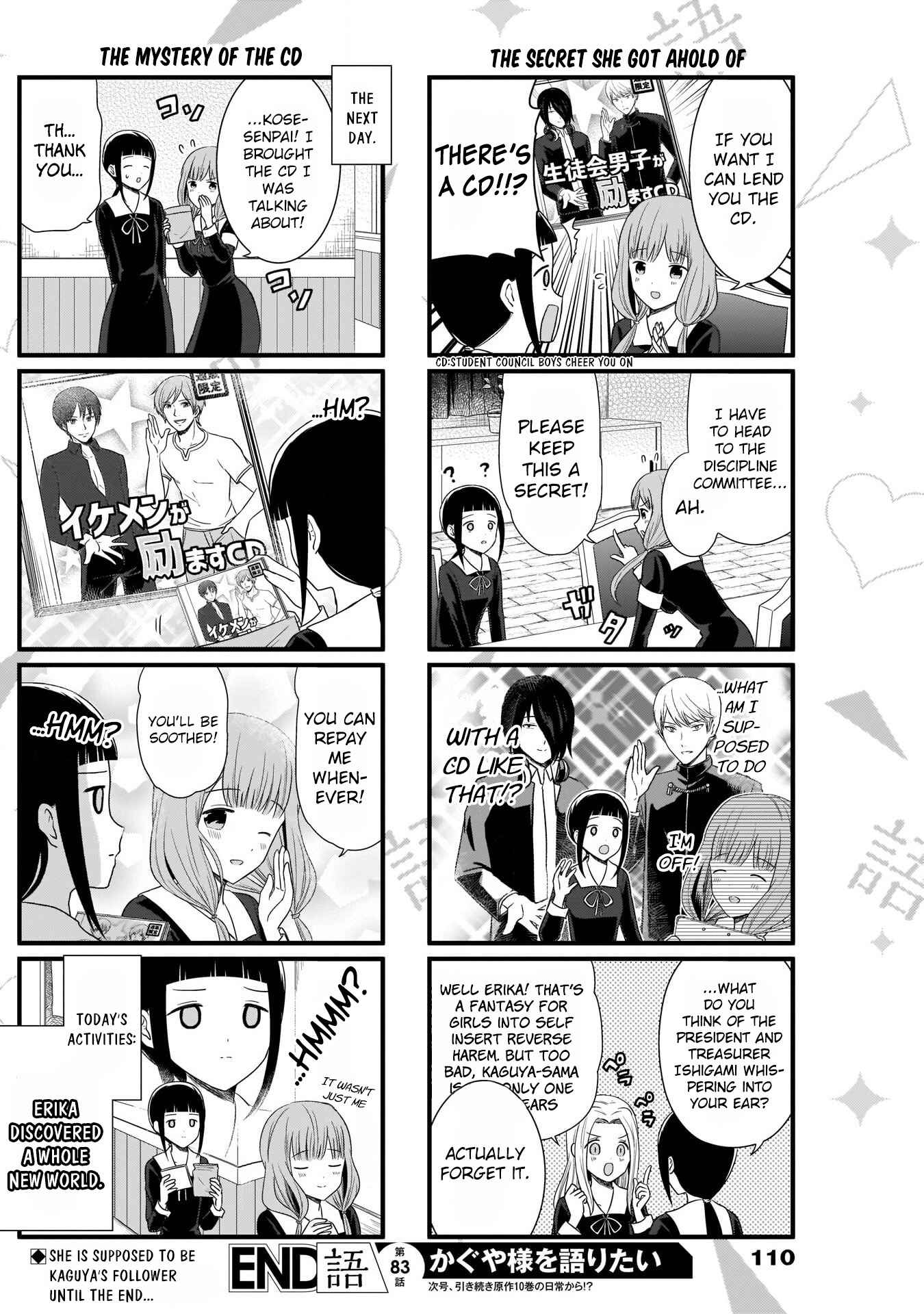 Page 5 Chapter 83 We Want to Talk About Kaguya-sama