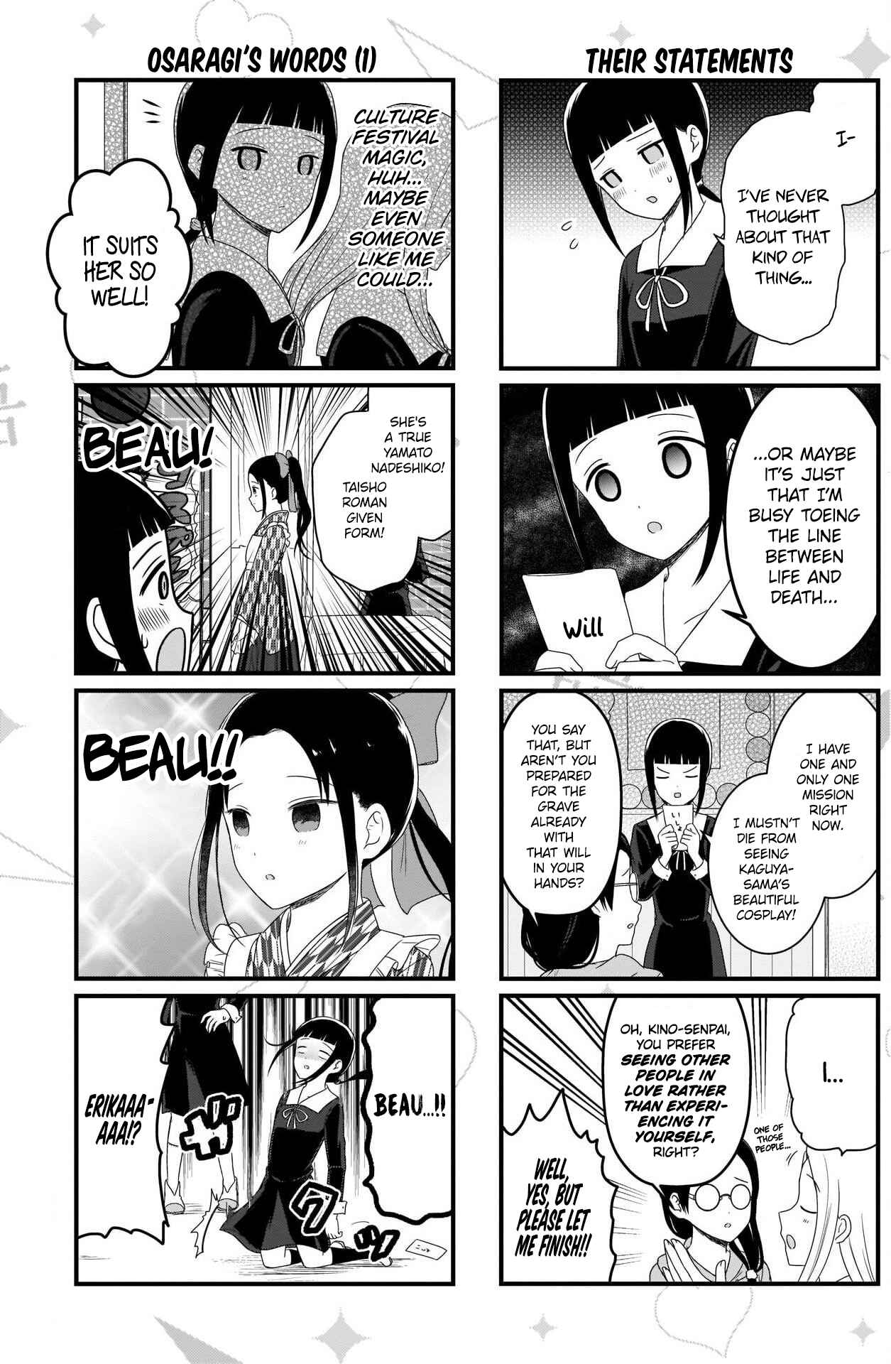 Page 4 Chapter 106 We Want to Talk About Kaguya-sama