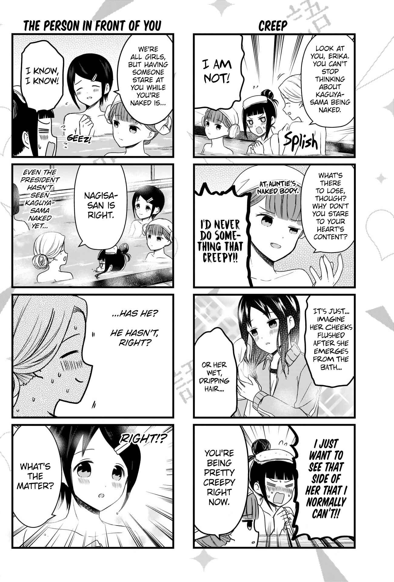 Page 2 Chapter 148 We Want to Talk About Kaguya-sama