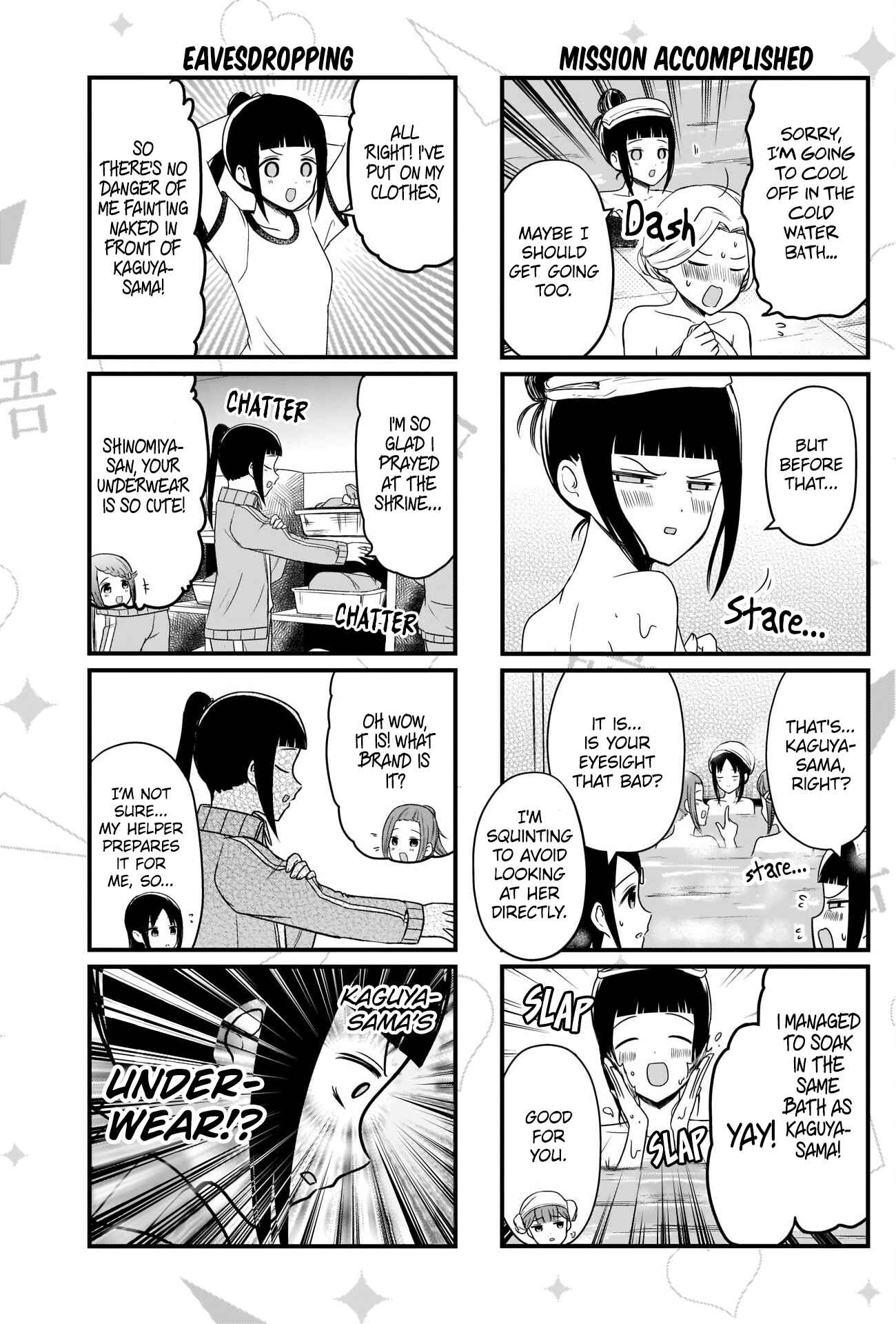 Page 3 Chapter 148 We Want to Talk About Kaguya-sama