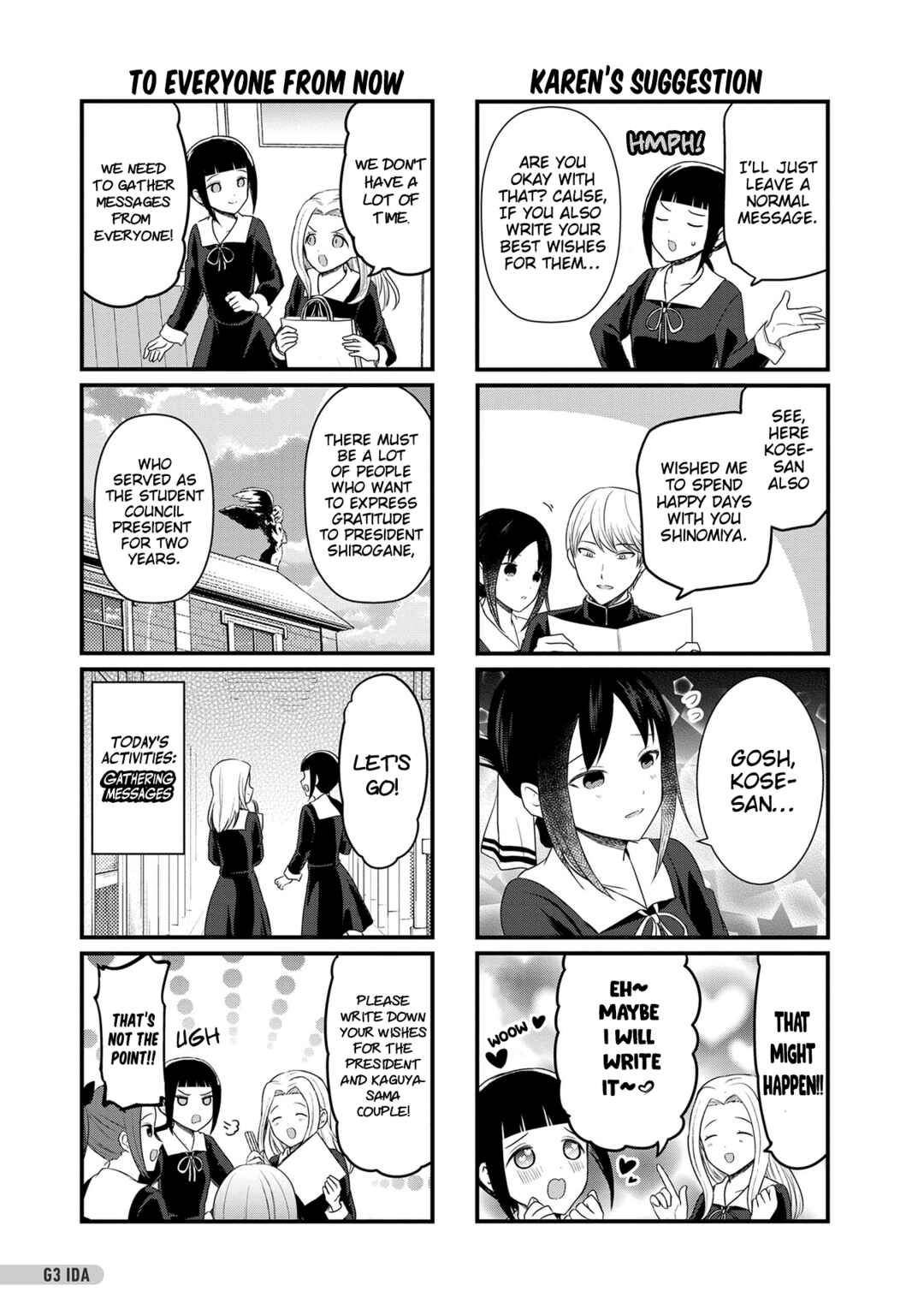Page 4 Chapter 194.6 We Want to Talk About Kaguya-sama