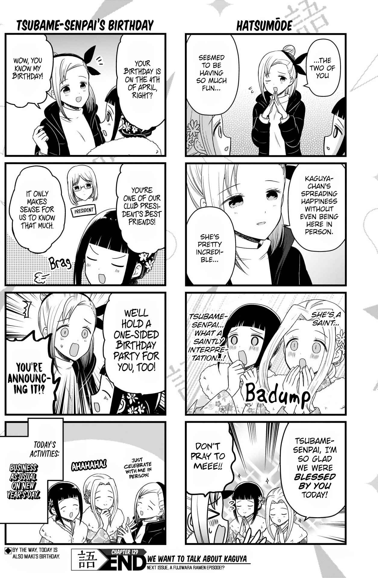 Page 5 Chapter 129 We Want to Talk About Kaguya-sama