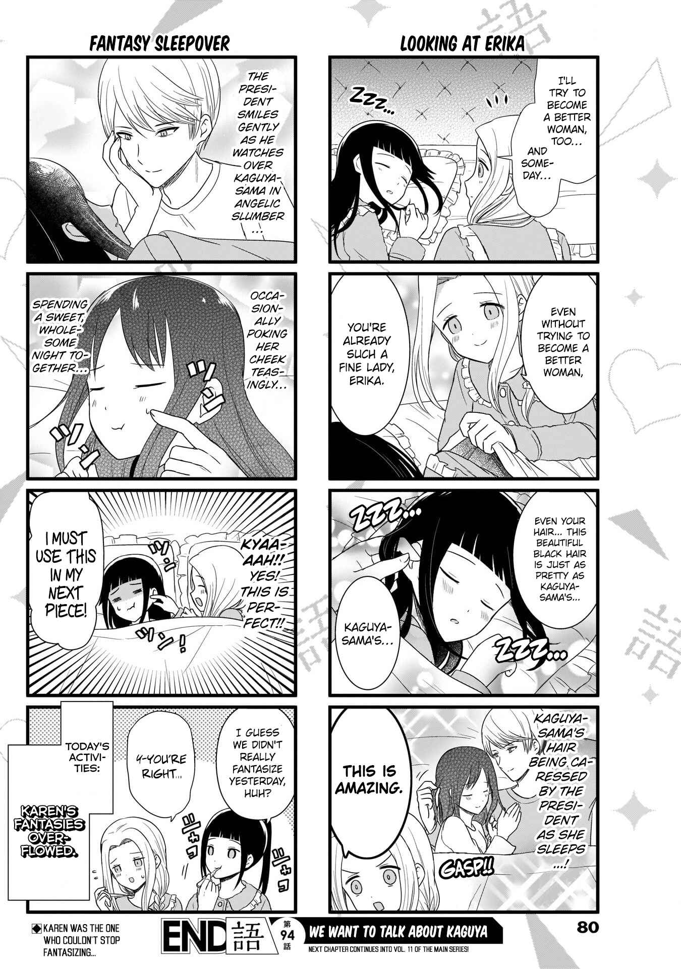 Page 5 Chapter 94 We Want to Talk About Kaguya-sama