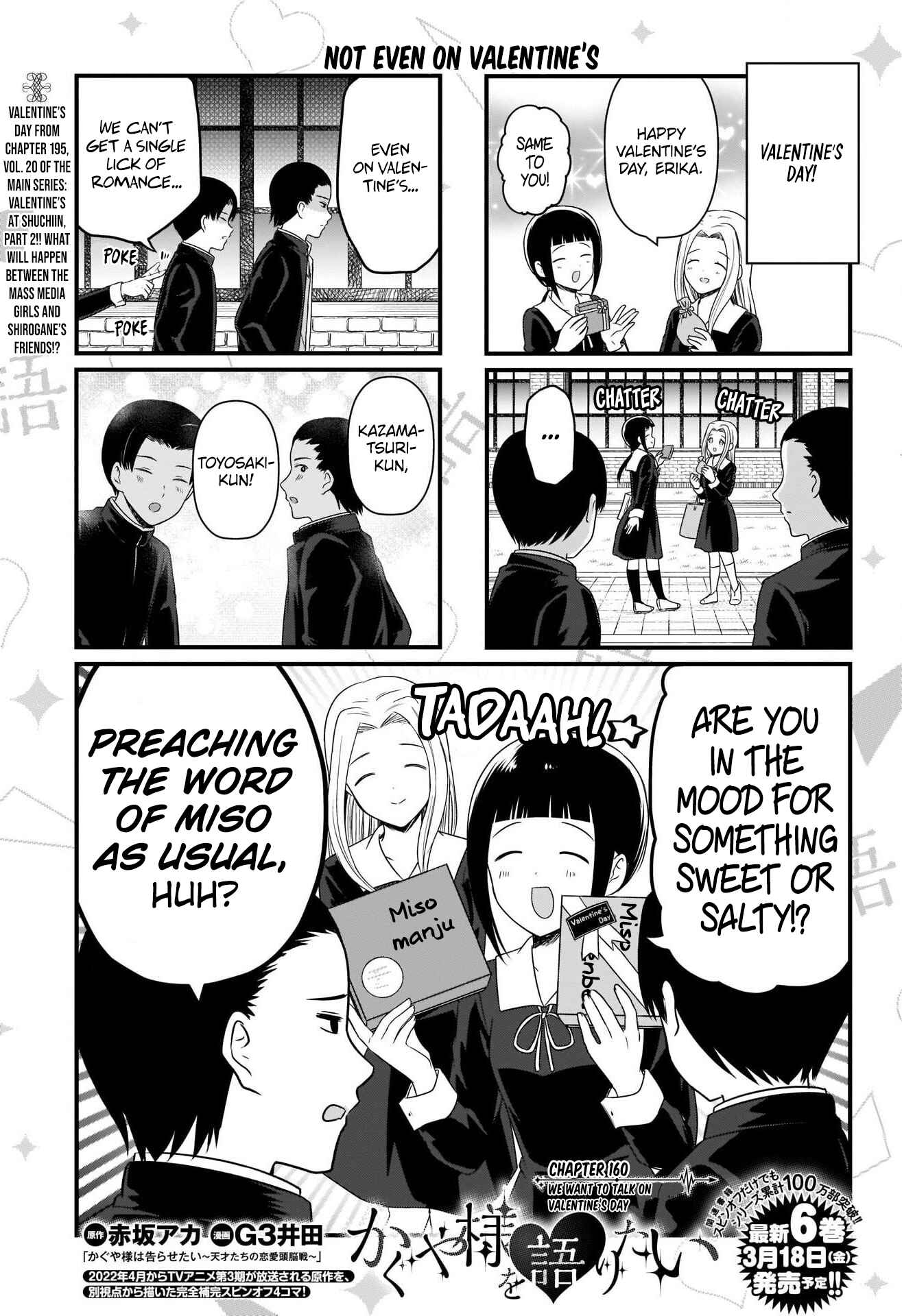Page 2 Chapter 160 We Want to Talk About Kaguya-sama