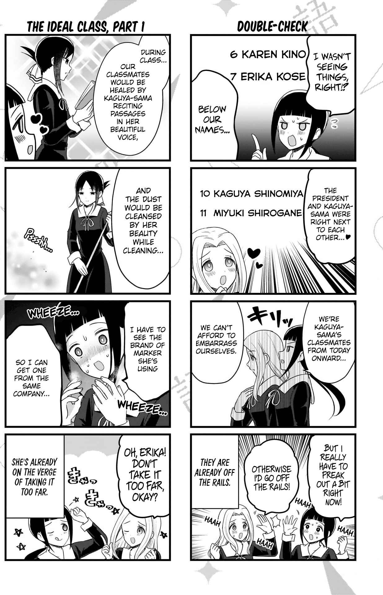 Page 2 Chapter 173 We Want to Talk About Kaguya-sama