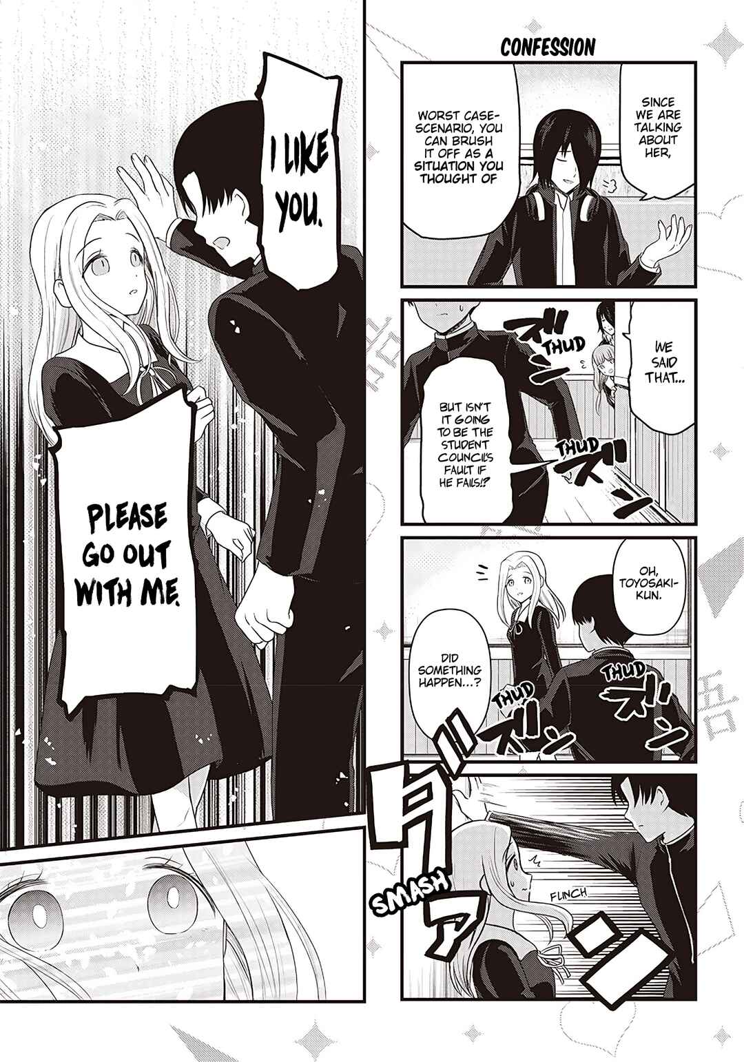 Page 4 Chapter 194.4 We Want to Talk About Kaguya-sama