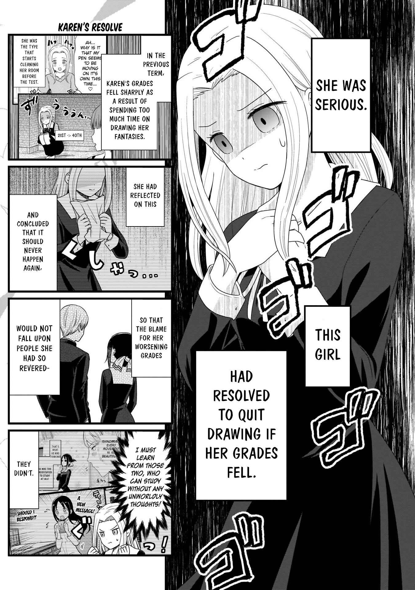 Page 4 Chapter 93 We Want to Talk About Kaguya-sama