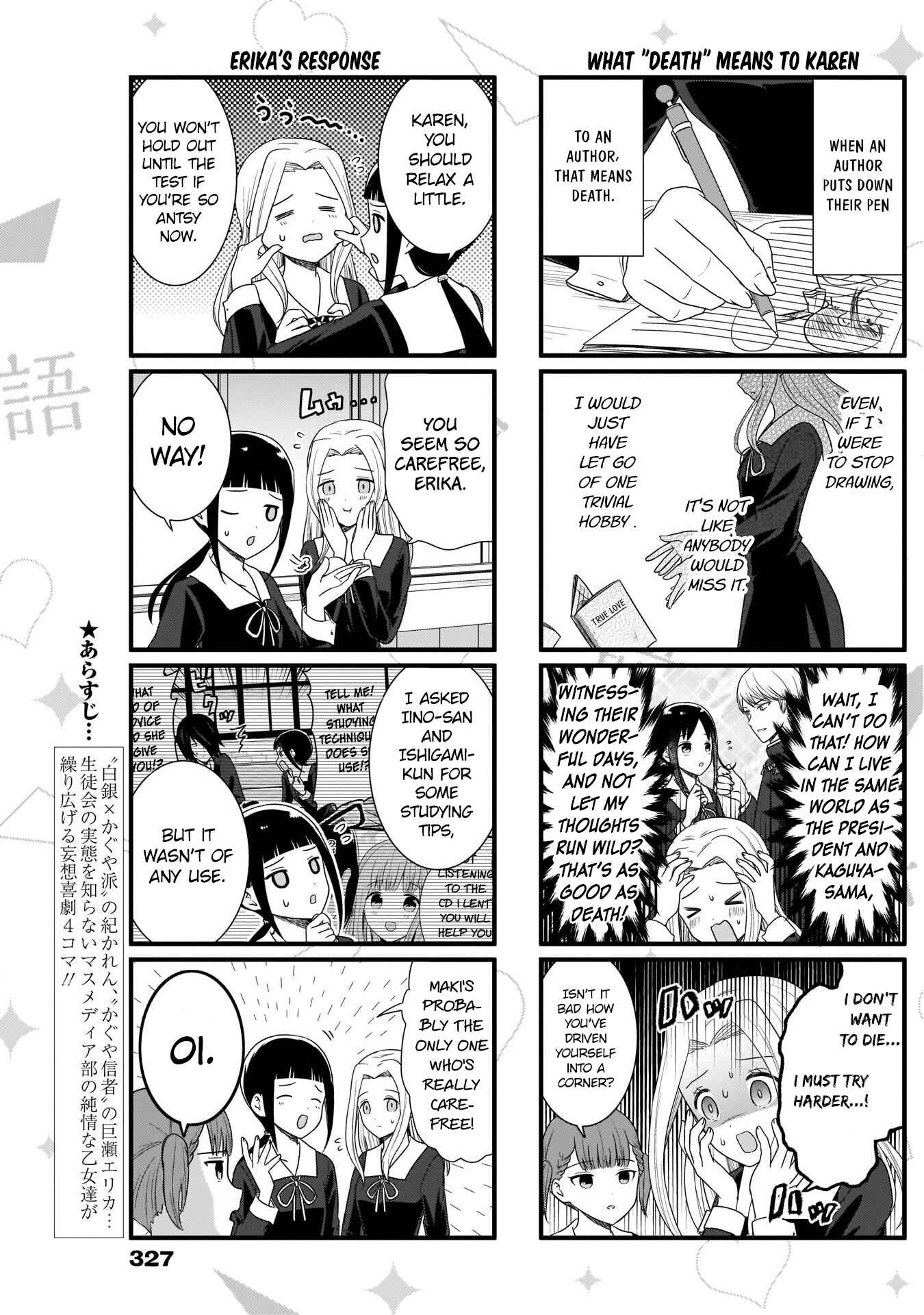 Page 5 Chapter 93 We Want to Talk About Kaguya-sama