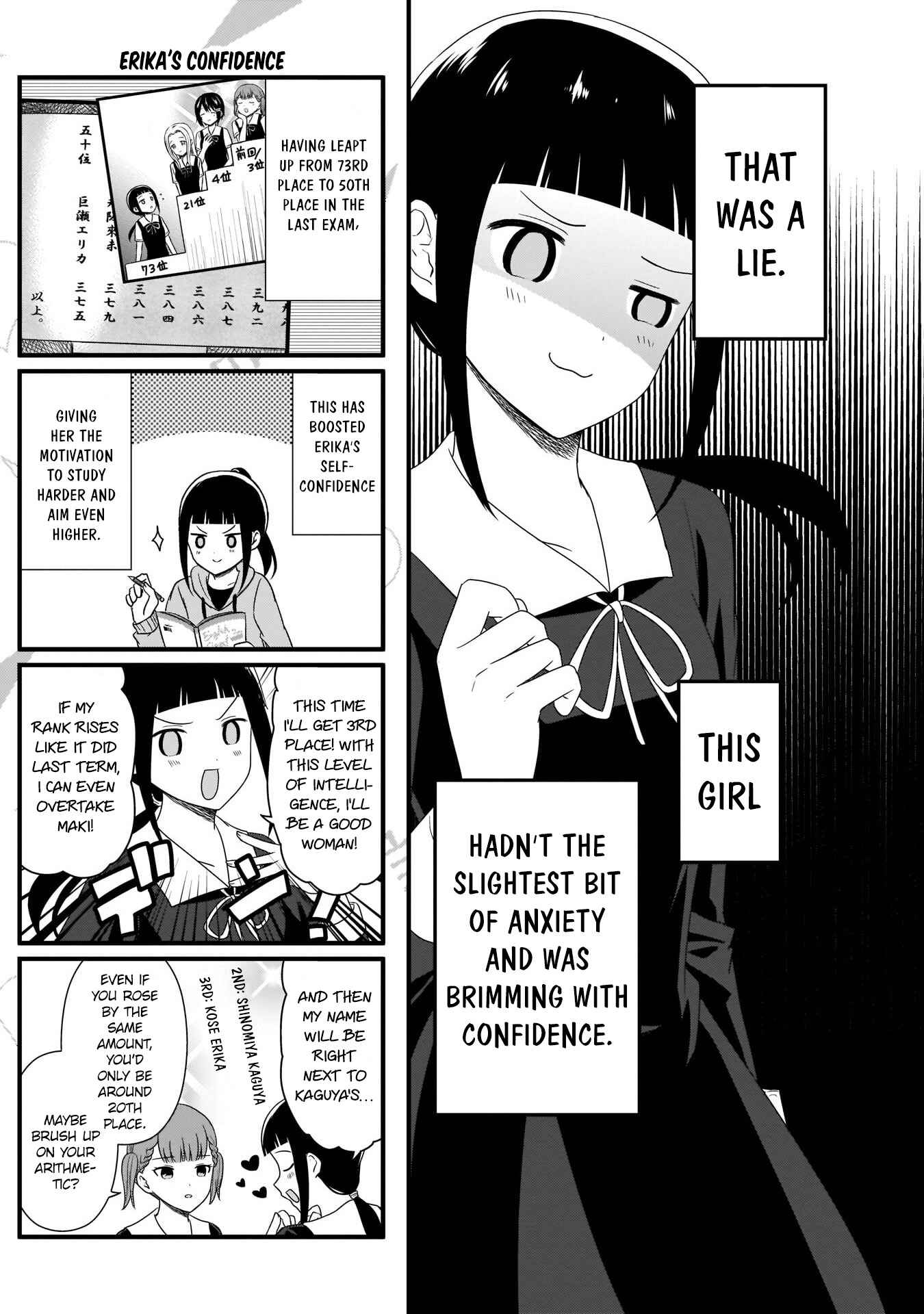 Page 6 Chapter 93 We Want to Talk About Kaguya-sama