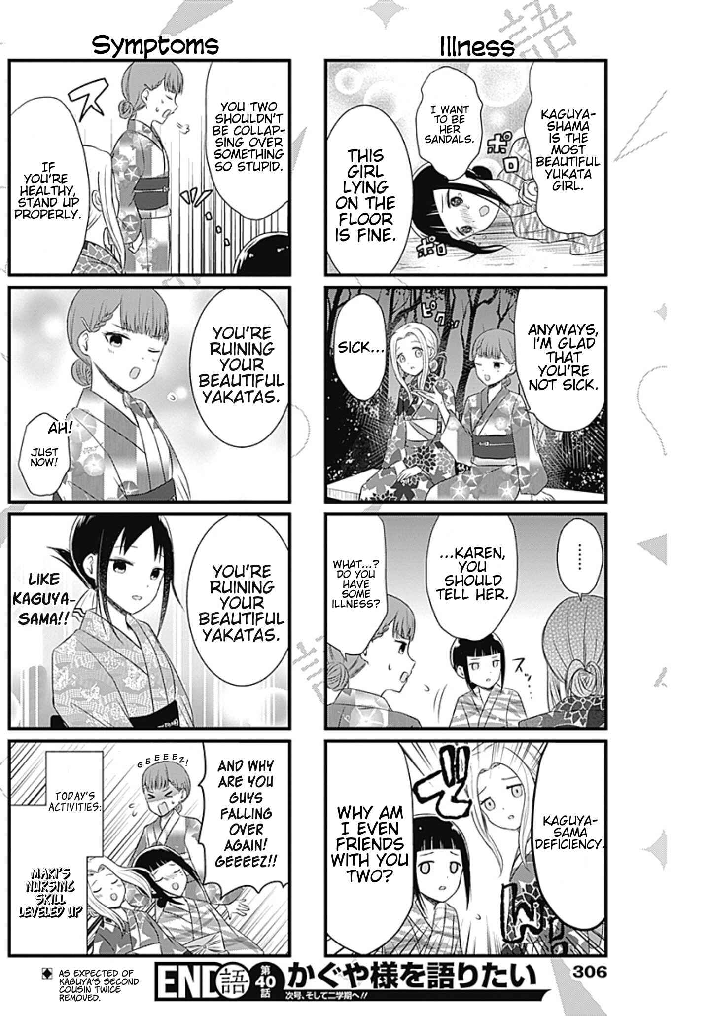 Page 4 Chapter 40 We Want to Talk About Kaguya-sama