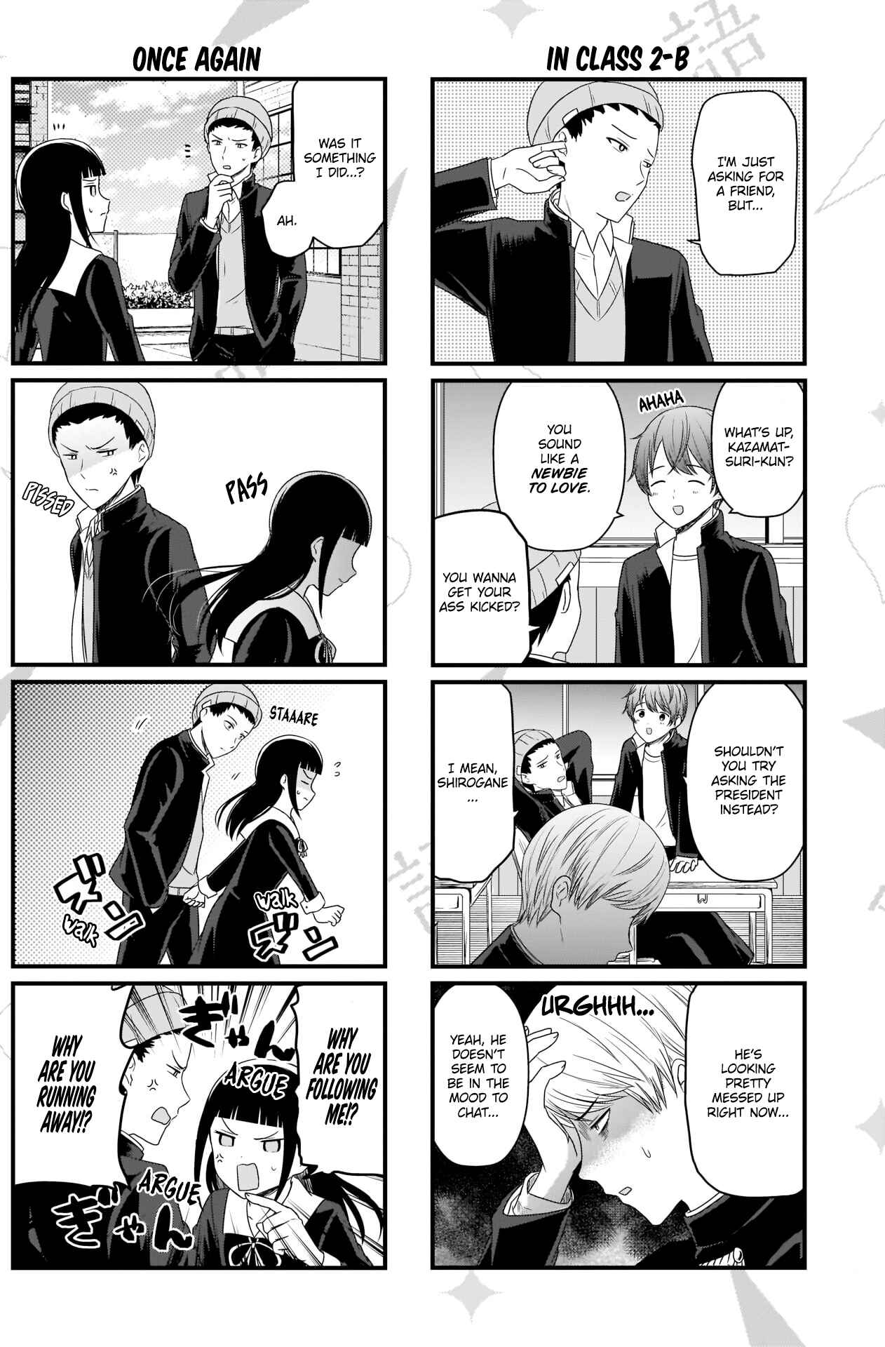 Page 3 Chapter 119 We Want to Talk About Kaguya-sama