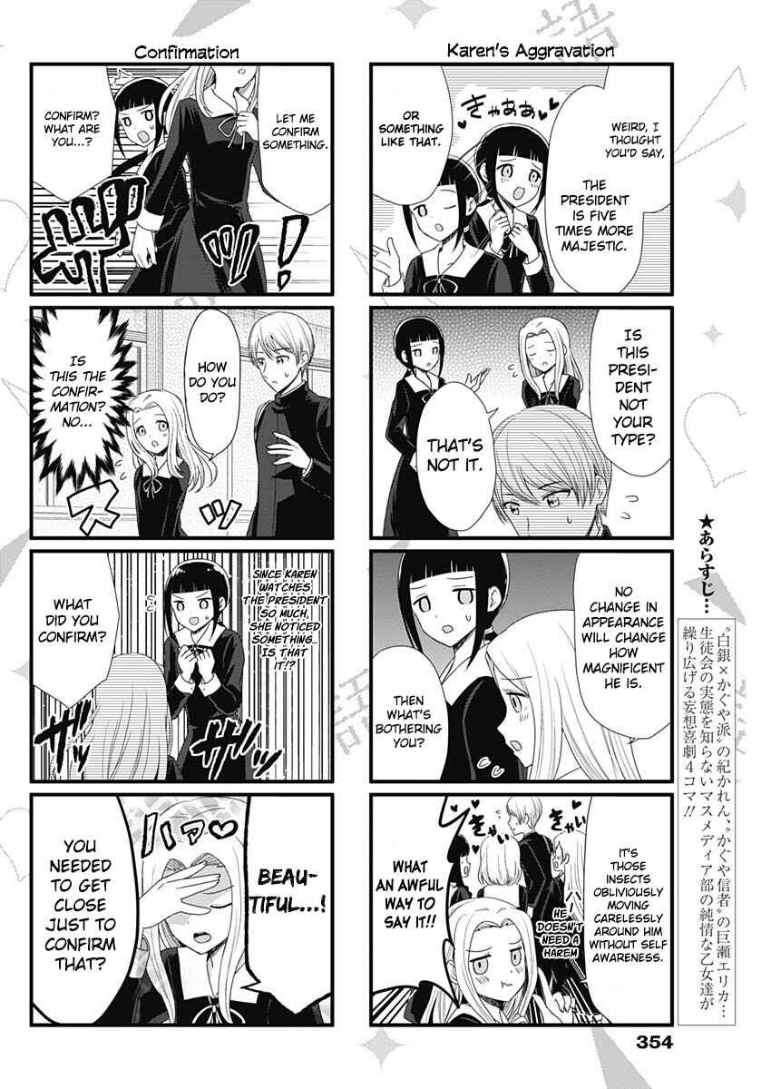 Page 2 Chapter 56 We Want to Talk About Kaguya-sama
