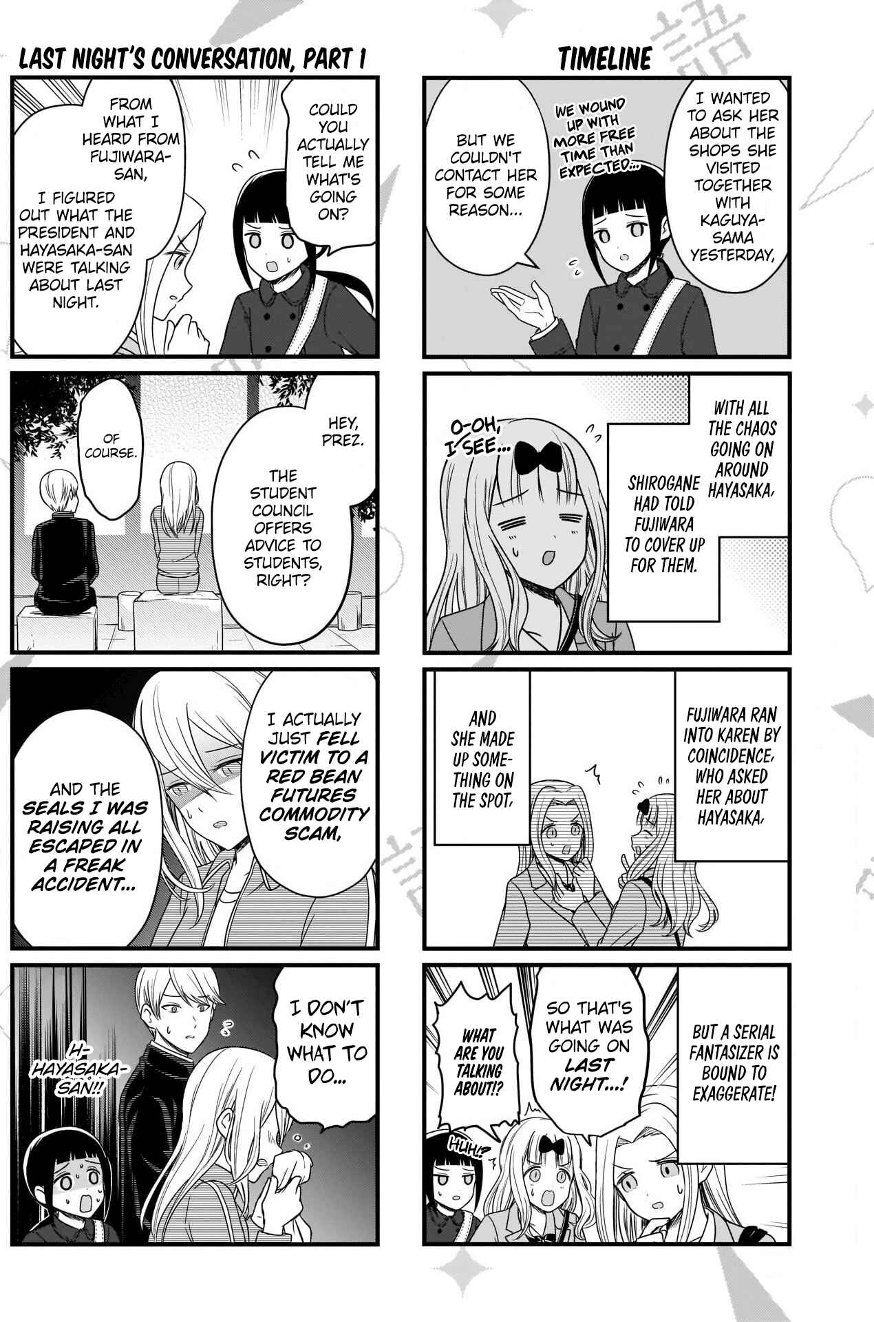 Page 2 Chapter 151 We Want to Talk About Kaguya-sama