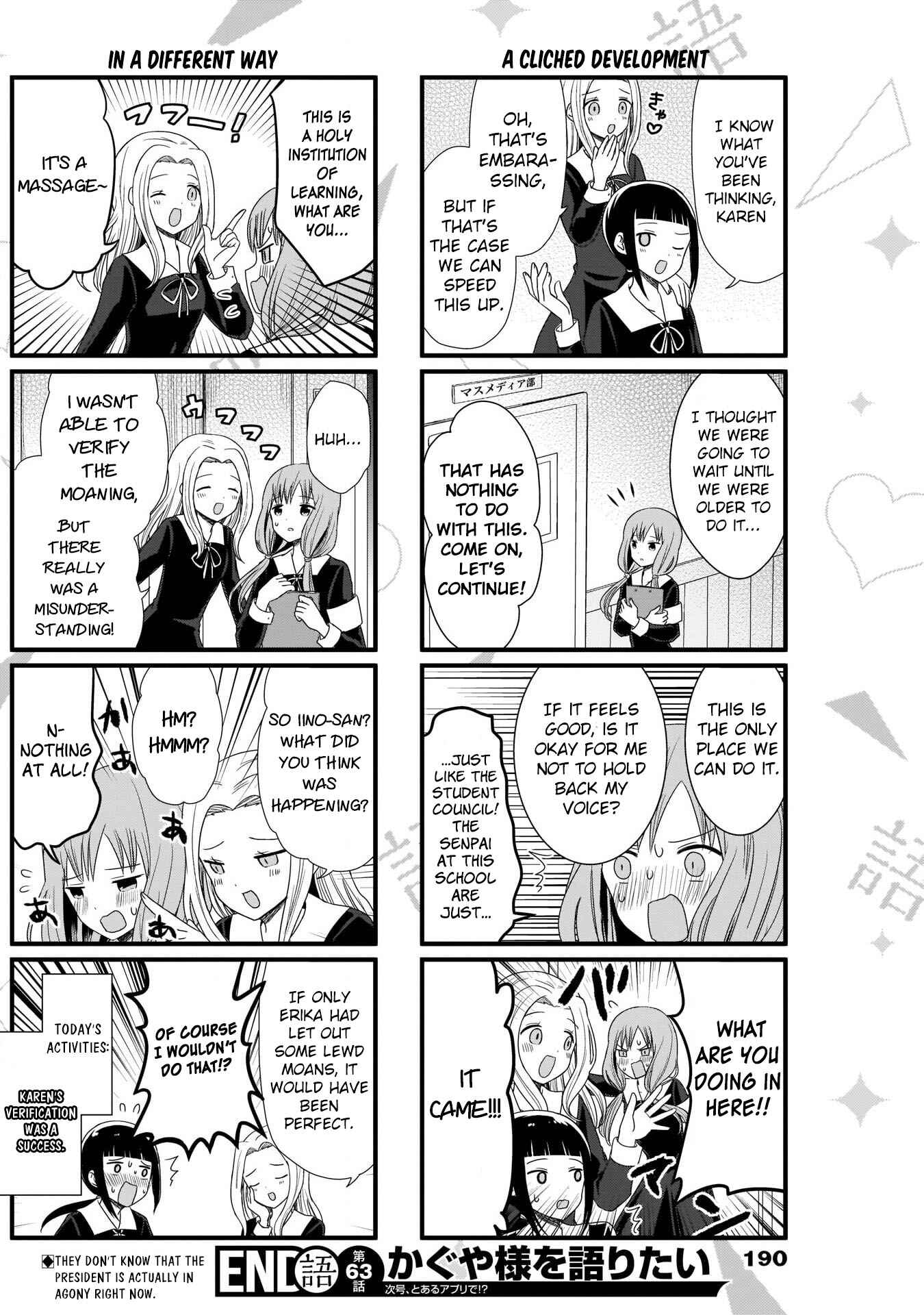 Page 4 Chapter 63 We Want to Talk About Kaguya-sama