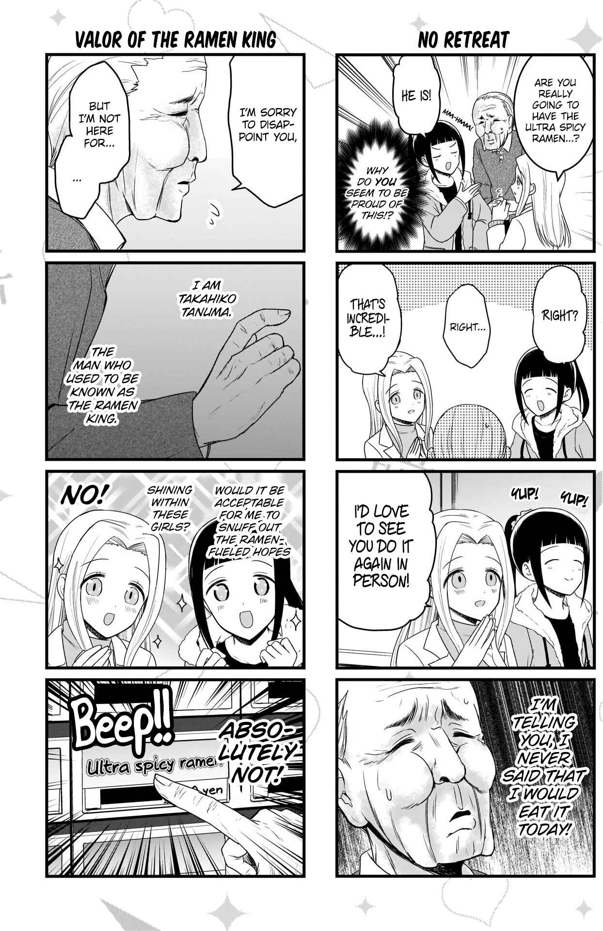 Page 4 Chapter 130 We Want to Talk About Kaguya-sama