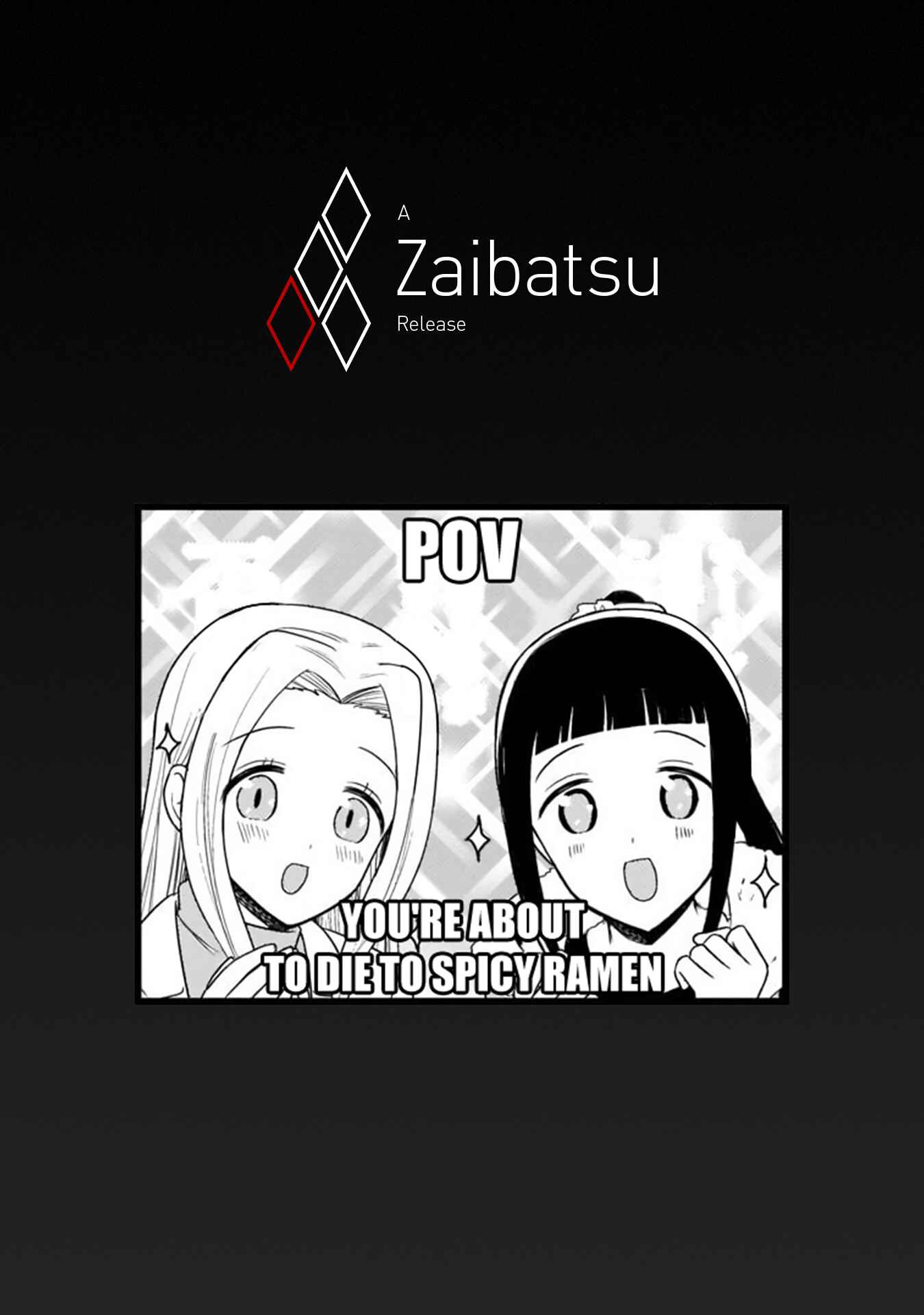 Page 6 Chapter 130 We Want to Talk About Kaguya-sama