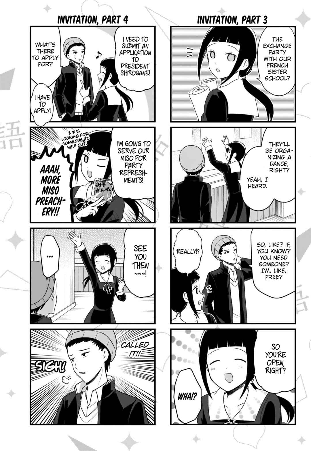 Page 4 Chapter 187 We Want to Talk About Kaguya-sama