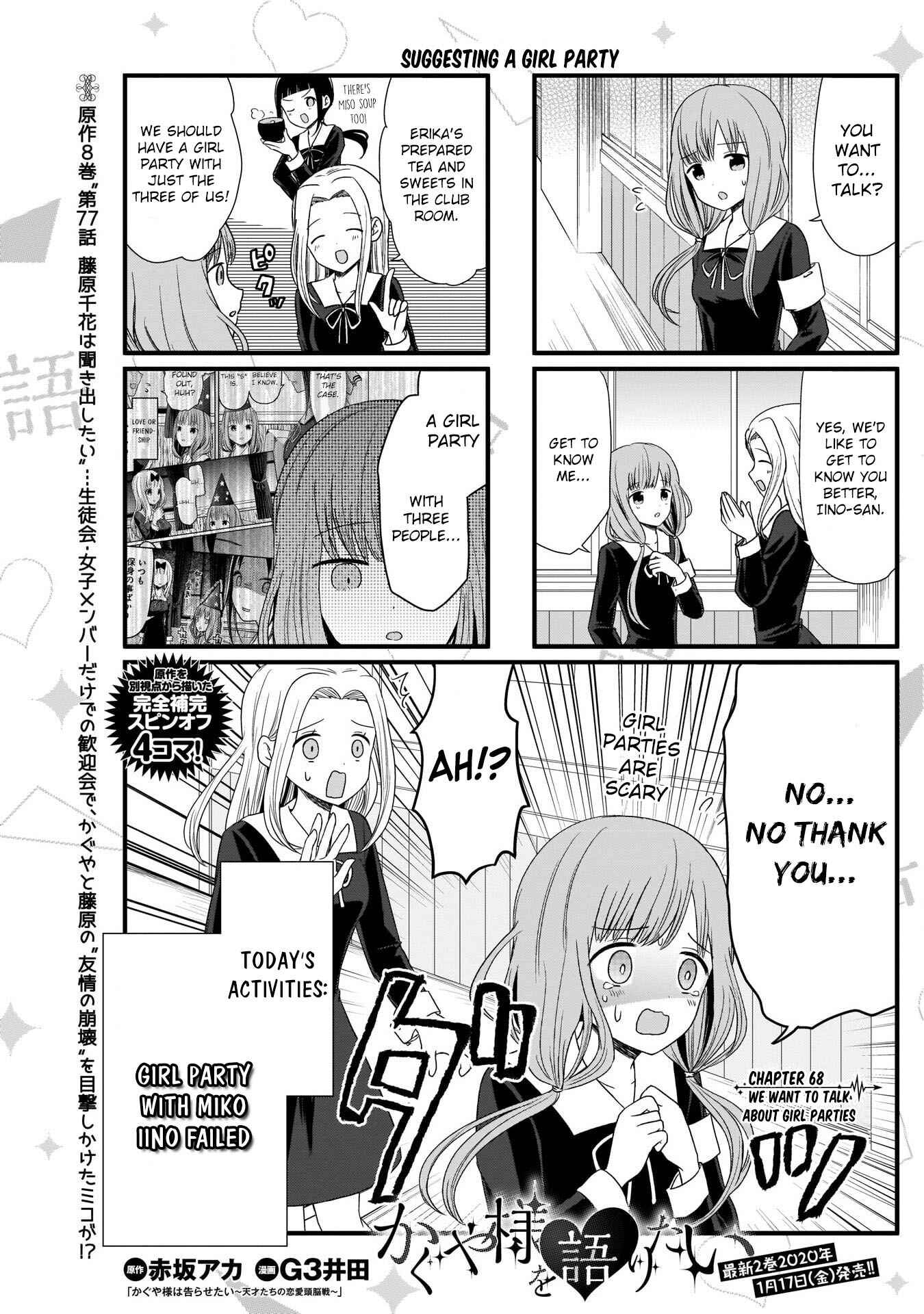 Page 2 Chapter 68 We Want to Talk About Kaguya-sama