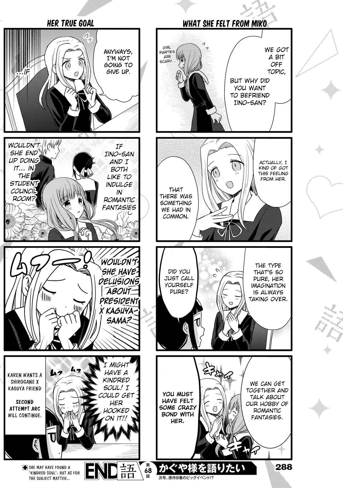 Page 5 Chapter 68 We Want to Talk About Kaguya-sama