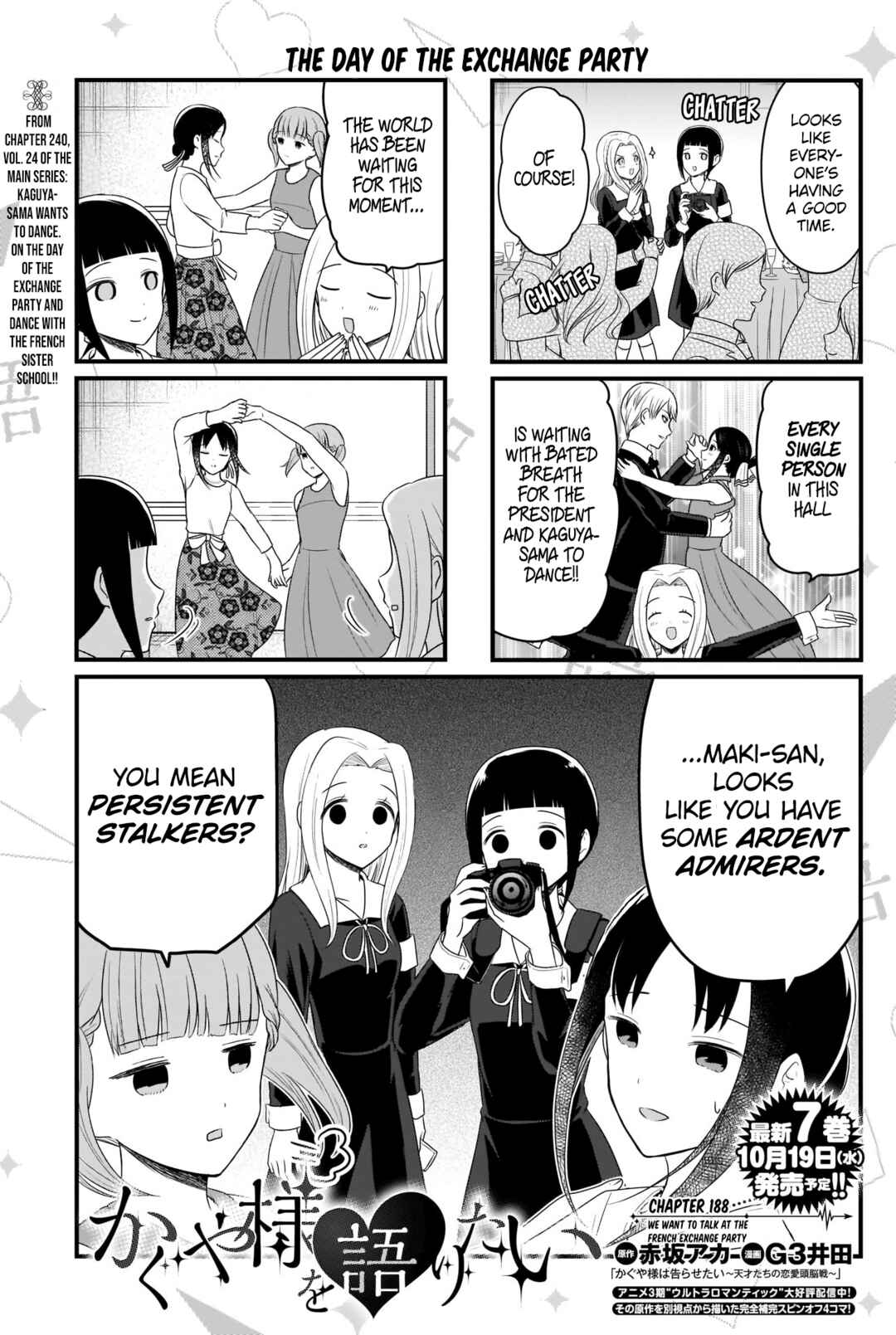 Page 1 Chapter 188 We Want to Talk About Kaguya-sama