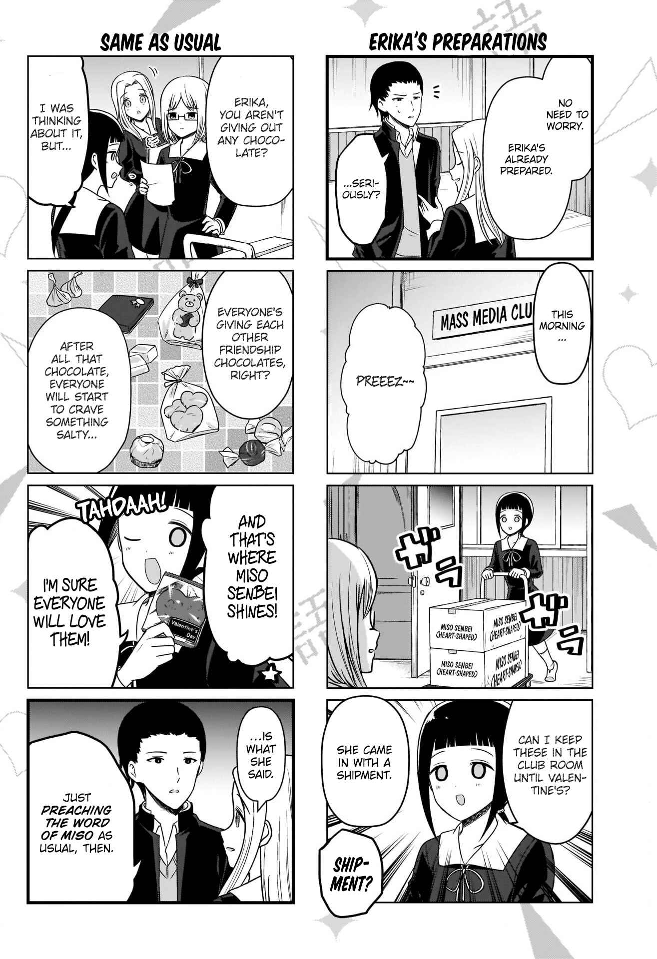 Page 3 Chapter 159 We Want to Talk About Kaguya-sama