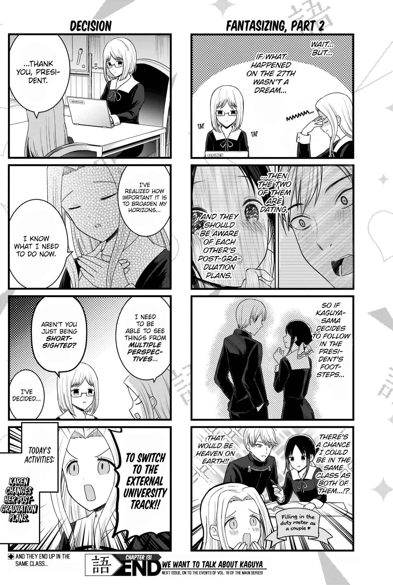 Page 5 Chapter 131 We Want to Talk About Kaguya-sama