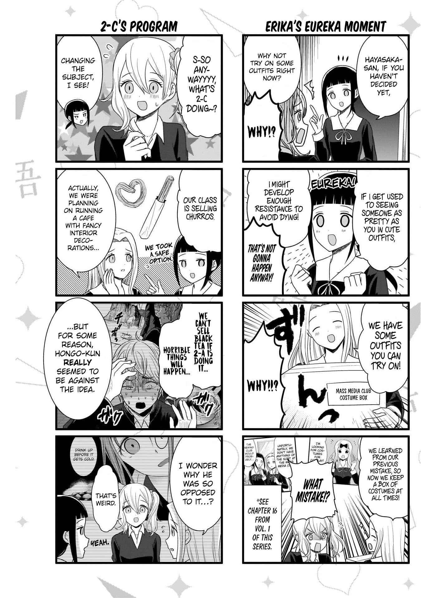 Page 4 Chapter 100 We Want to Talk About Kaguya-sama