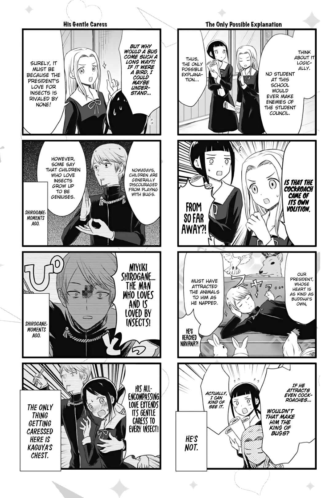 Page 4 Chapter 14 We Want to Talk About Kaguya-sama
