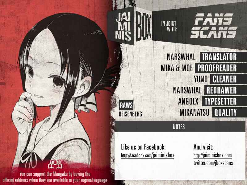 Page 2 Chapter 16 We Want to Talk About Kaguya-sama