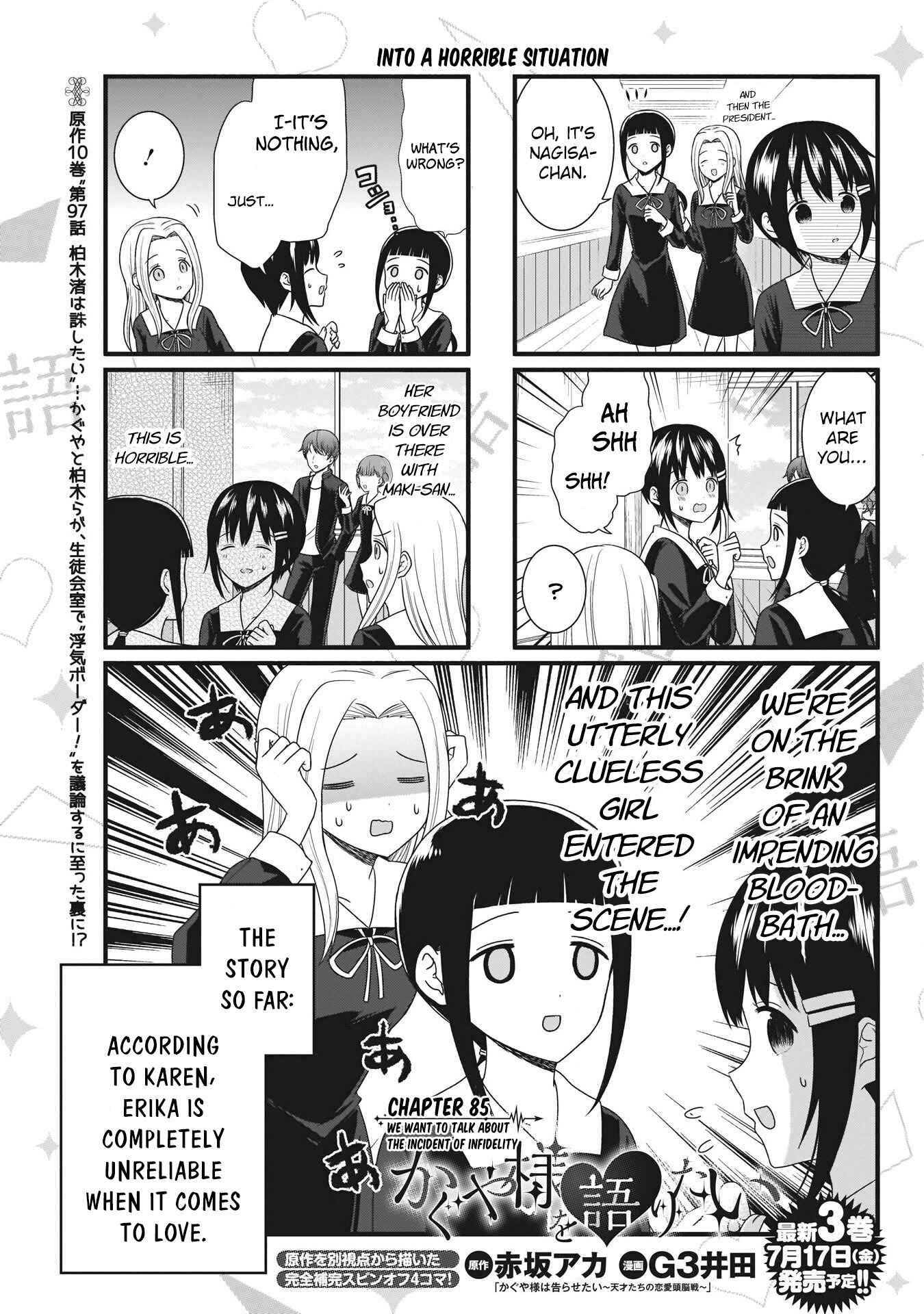 Page 2 Chapter 85 We Want to Talk About Kaguya-sama