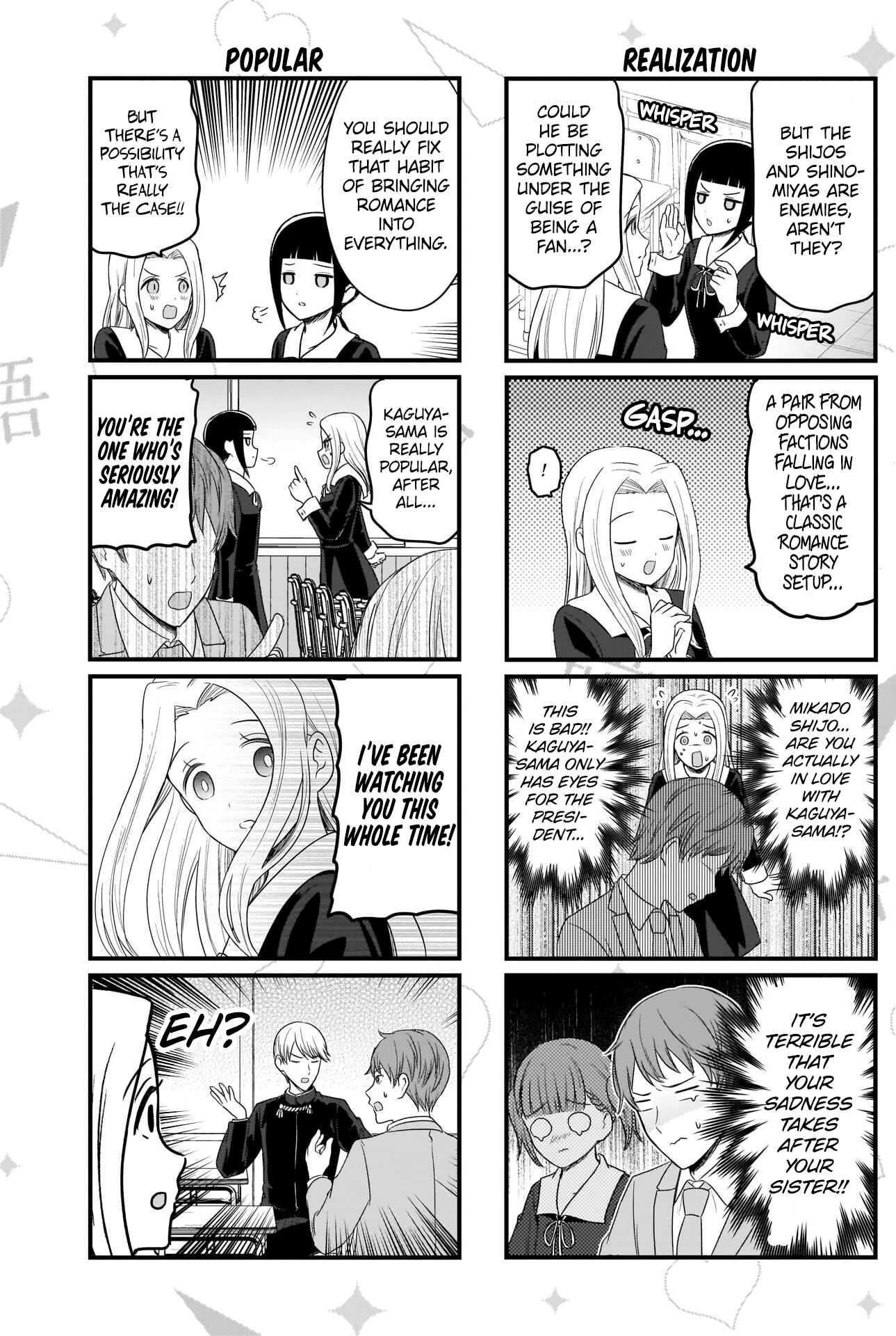 Page 3 Chapter 175 We Want to Talk About Kaguya-sama