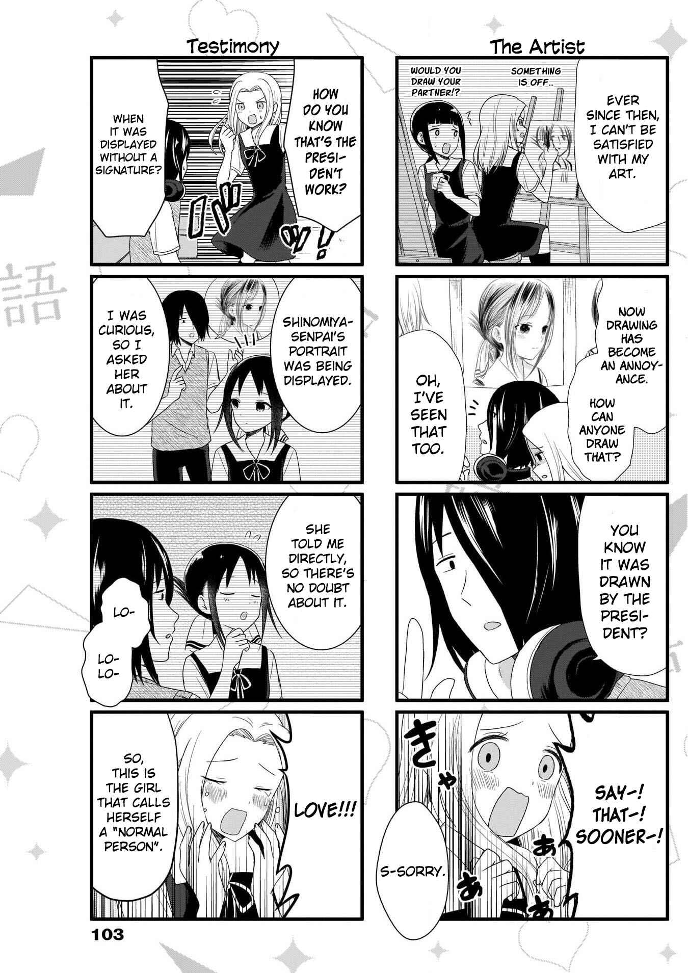 Page 3 Chapter 55 We Want to Talk About Kaguya-sama
