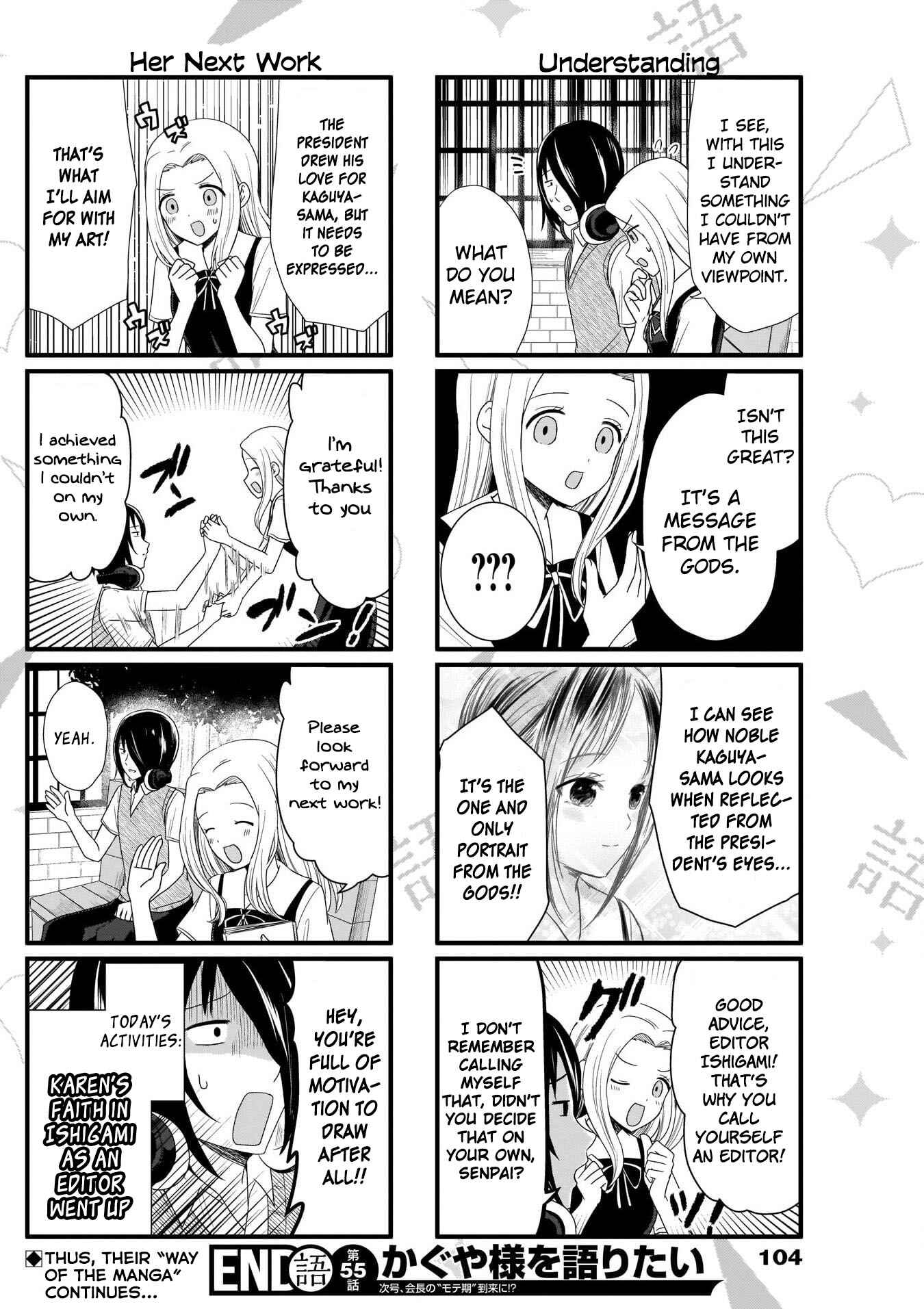 Page 4 Chapter 55 We Want to Talk About Kaguya-sama
