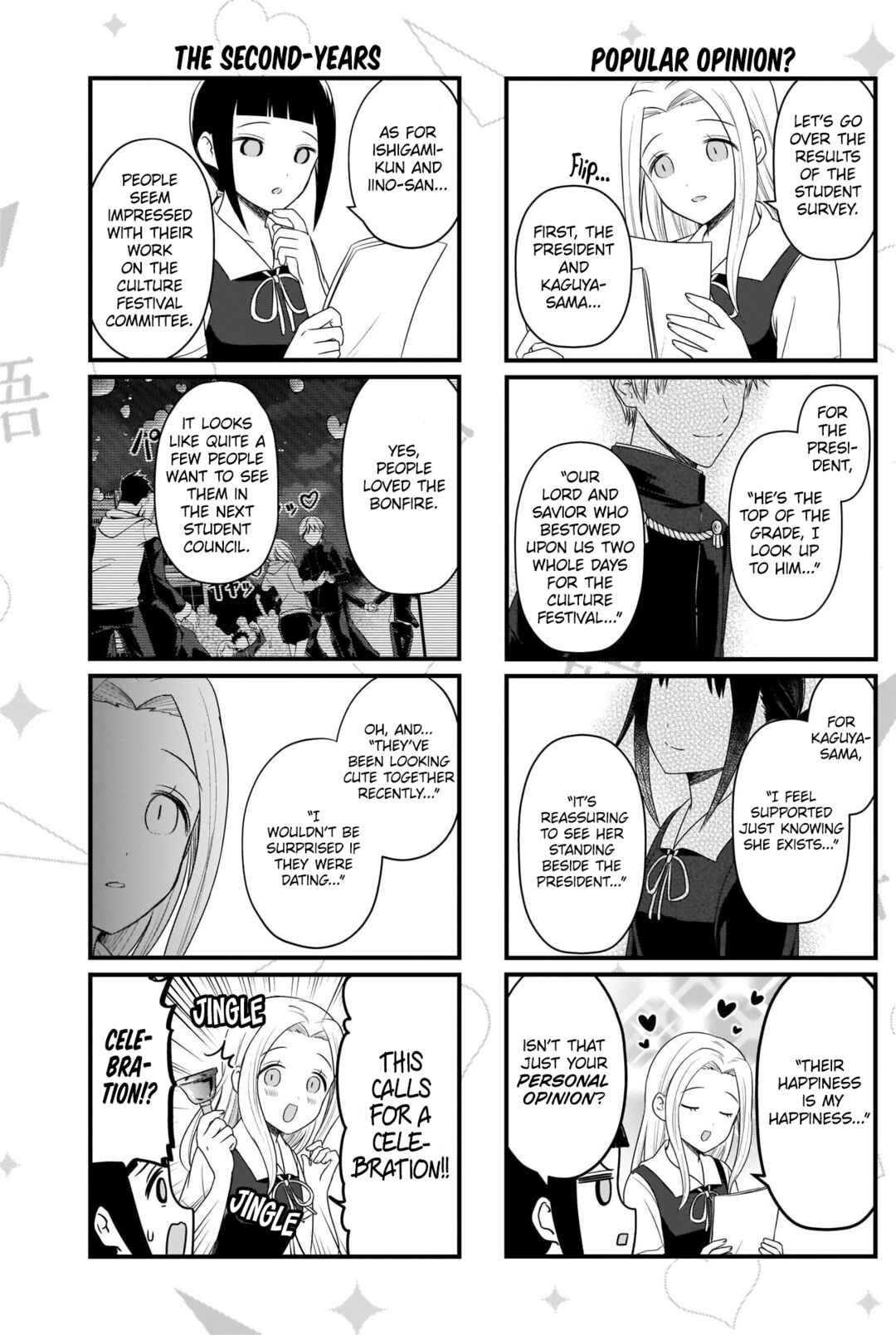 Page 4 Chapter 193 We Want to Talk About Kaguya-sama