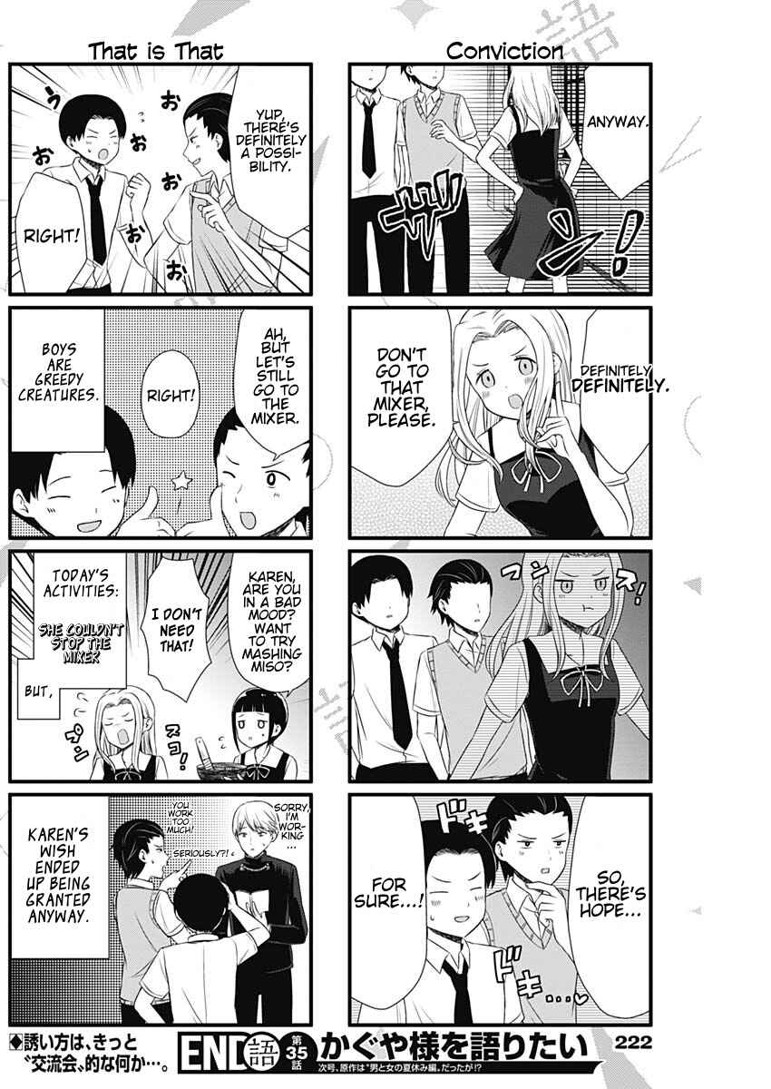 Page 4 Chapter 35 We Want to Talk About Kaguya-sama
