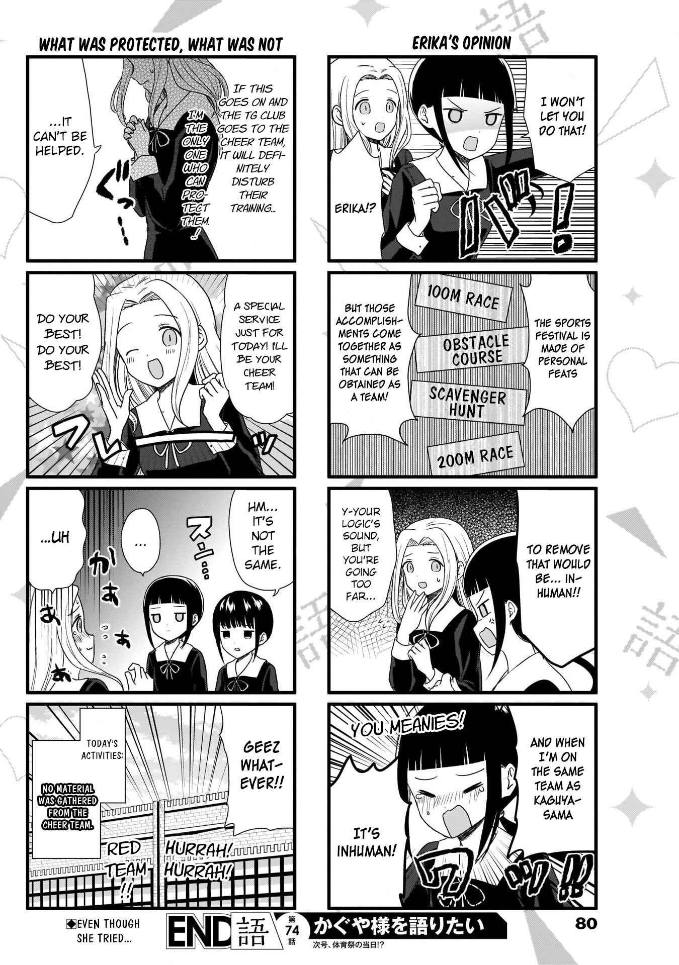 Page 4 Chapter 74 We Want to Talk About Kaguya-sama