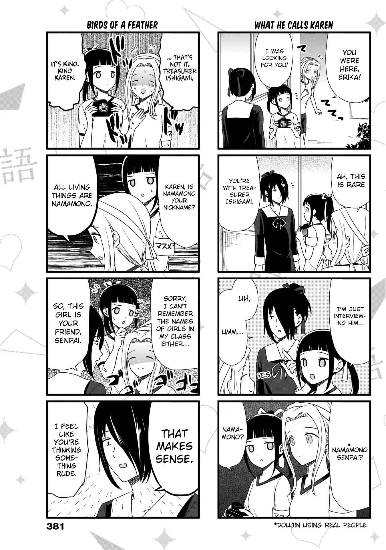 Page 4 Chapter 76 We Want to Talk About Kaguya-sama
